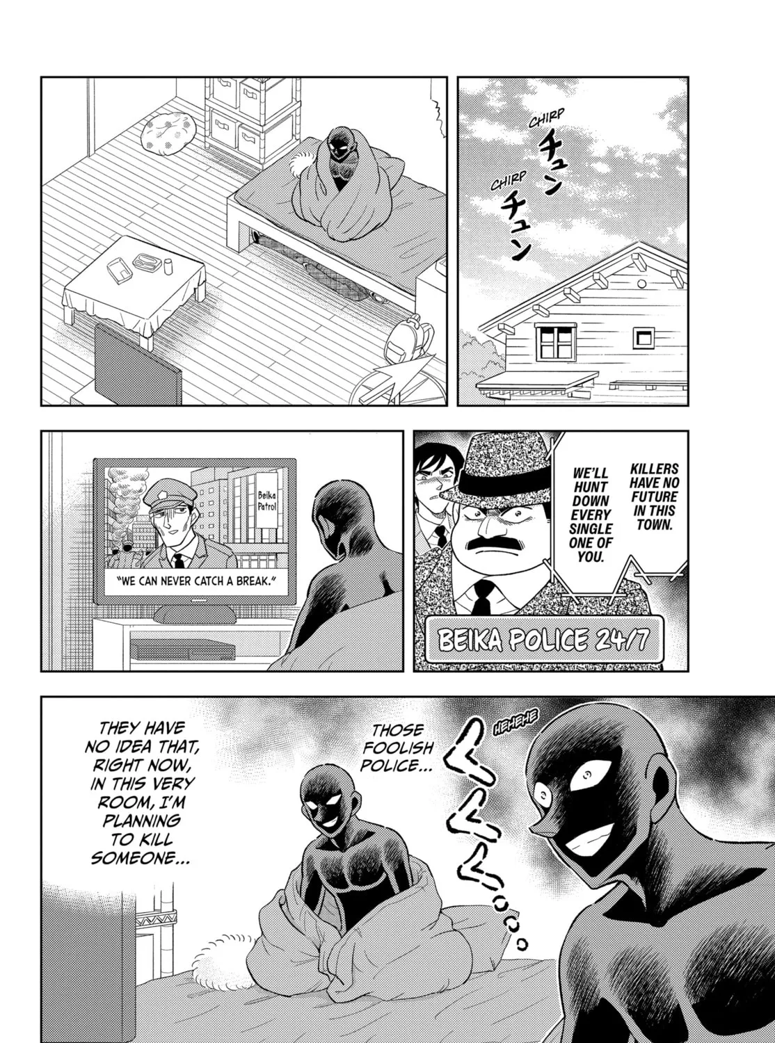 Detective Conan: Hanzawa the Criminal Chapter 44 page 3 - 