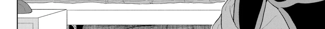 Detective Conan: Hanzawa the Criminal Chapter 44 page 4 - 