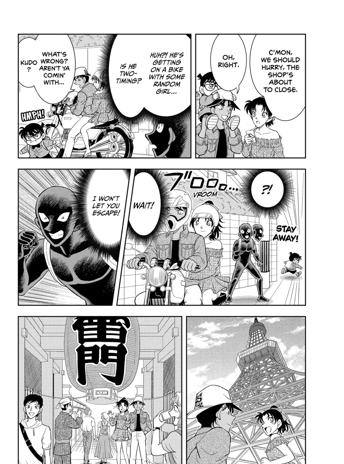Detective Conan: Hanzawa the Criminal Chapter 44 page 31 - 