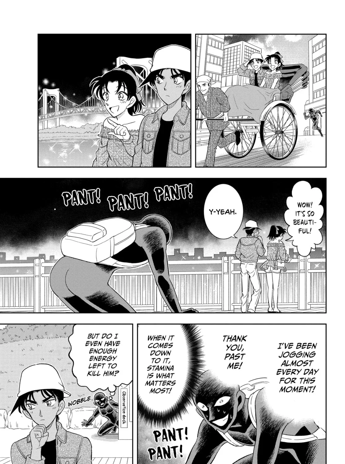 Detective Conan: Hanzawa the Criminal Chapter 44 page 33 - 