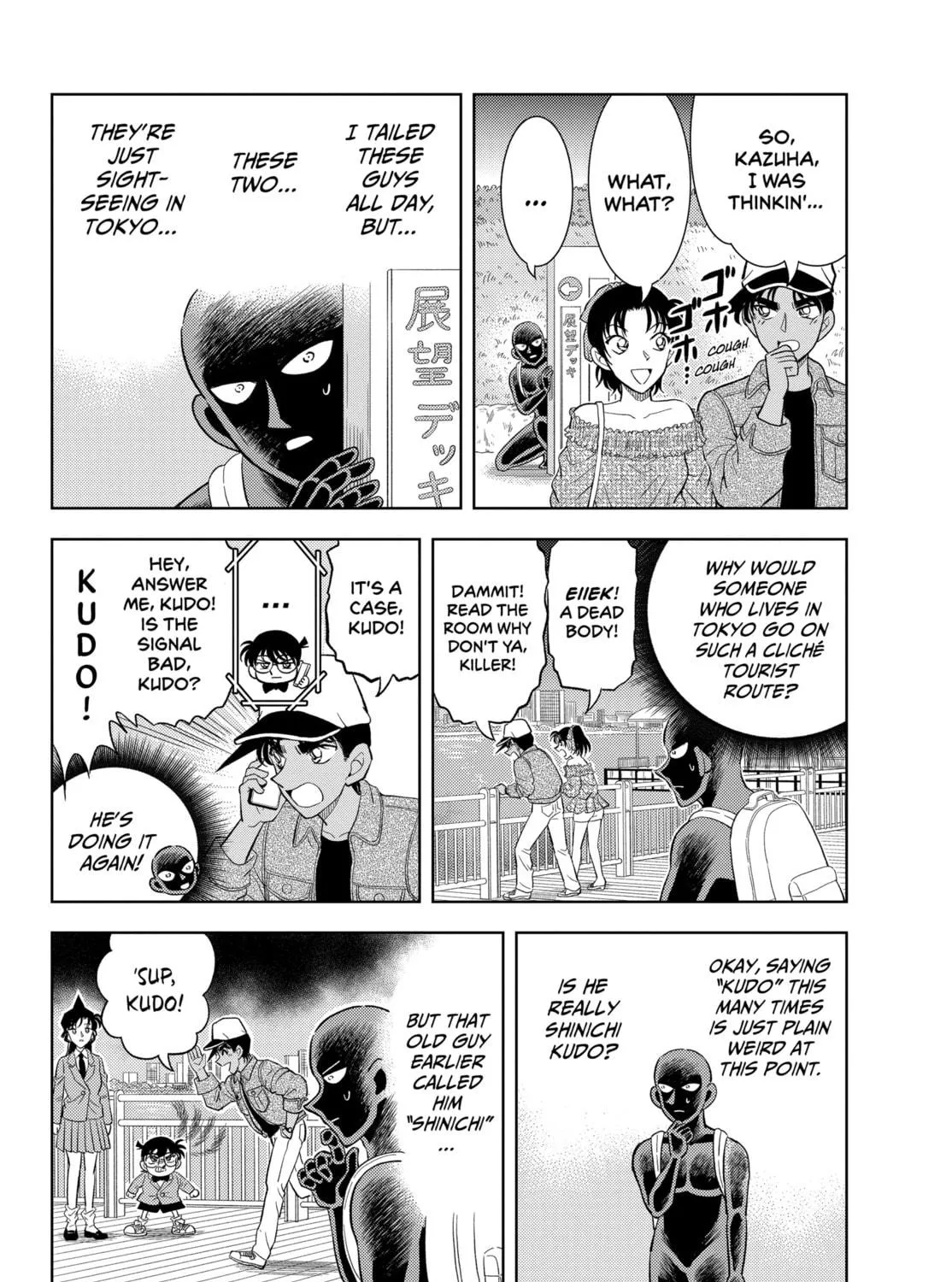 Detective Conan: Hanzawa the Criminal Chapter 44 page 35 - 