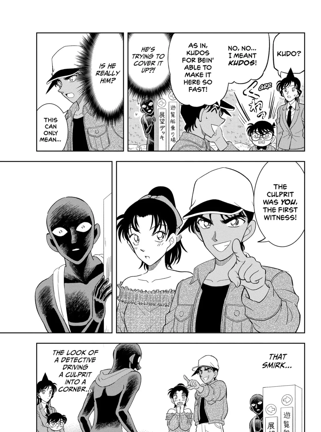 Detective Conan: Hanzawa the Criminal Chapter 44 page 37 - 