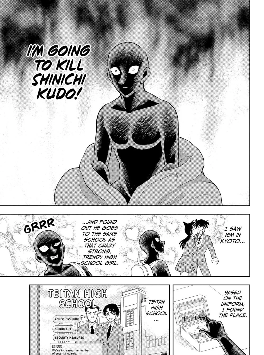 Detective Conan: Hanzawa the Criminal Chapter 44 page 5 - 