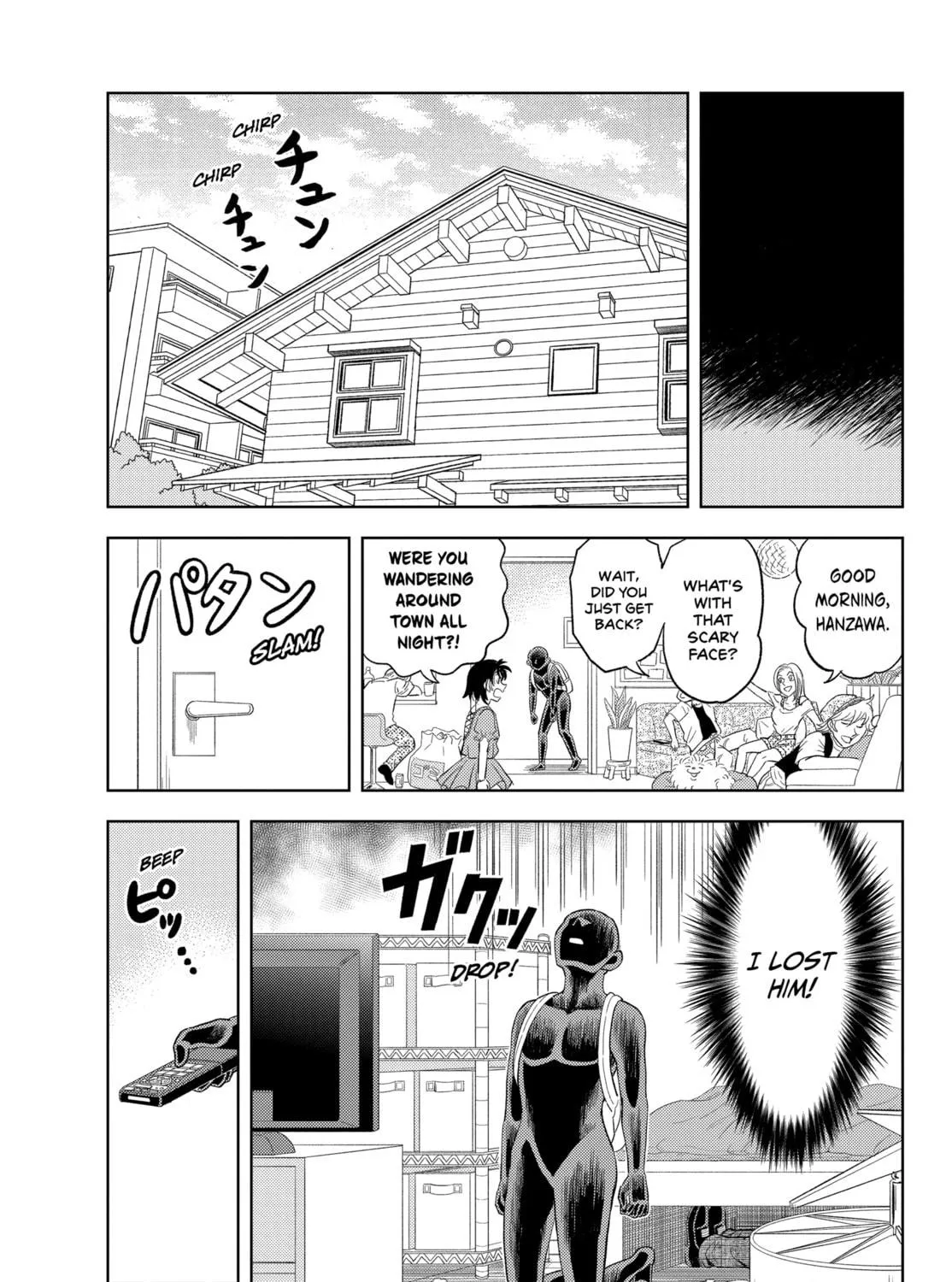 Detective Conan: Hanzawa the Criminal Chapter 44 page 41 - 
