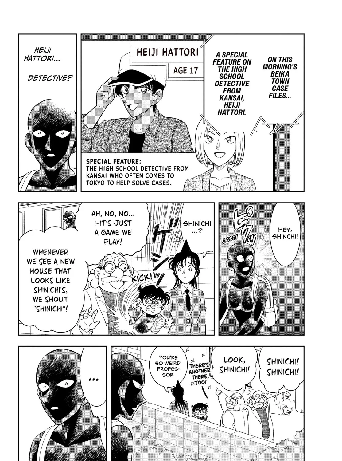 Detective Conan: Hanzawa the Criminal Chapter 44 page 43 - 