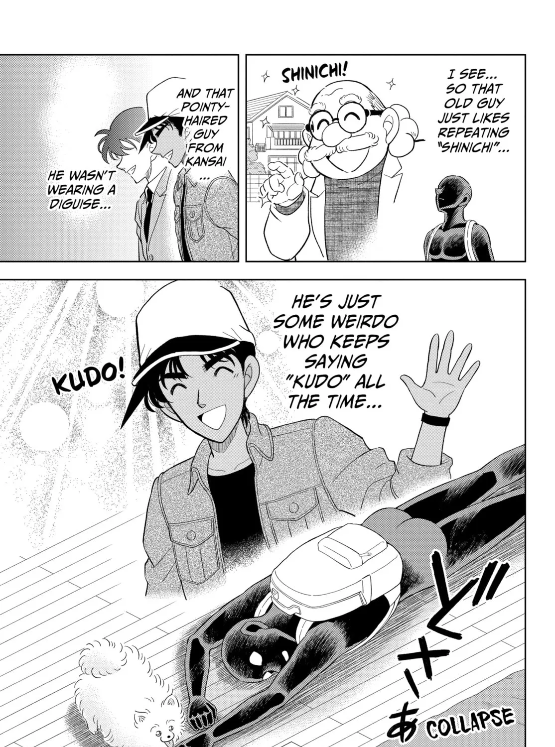 Detective Conan: Hanzawa the Criminal Chapter 44 page 45 - 