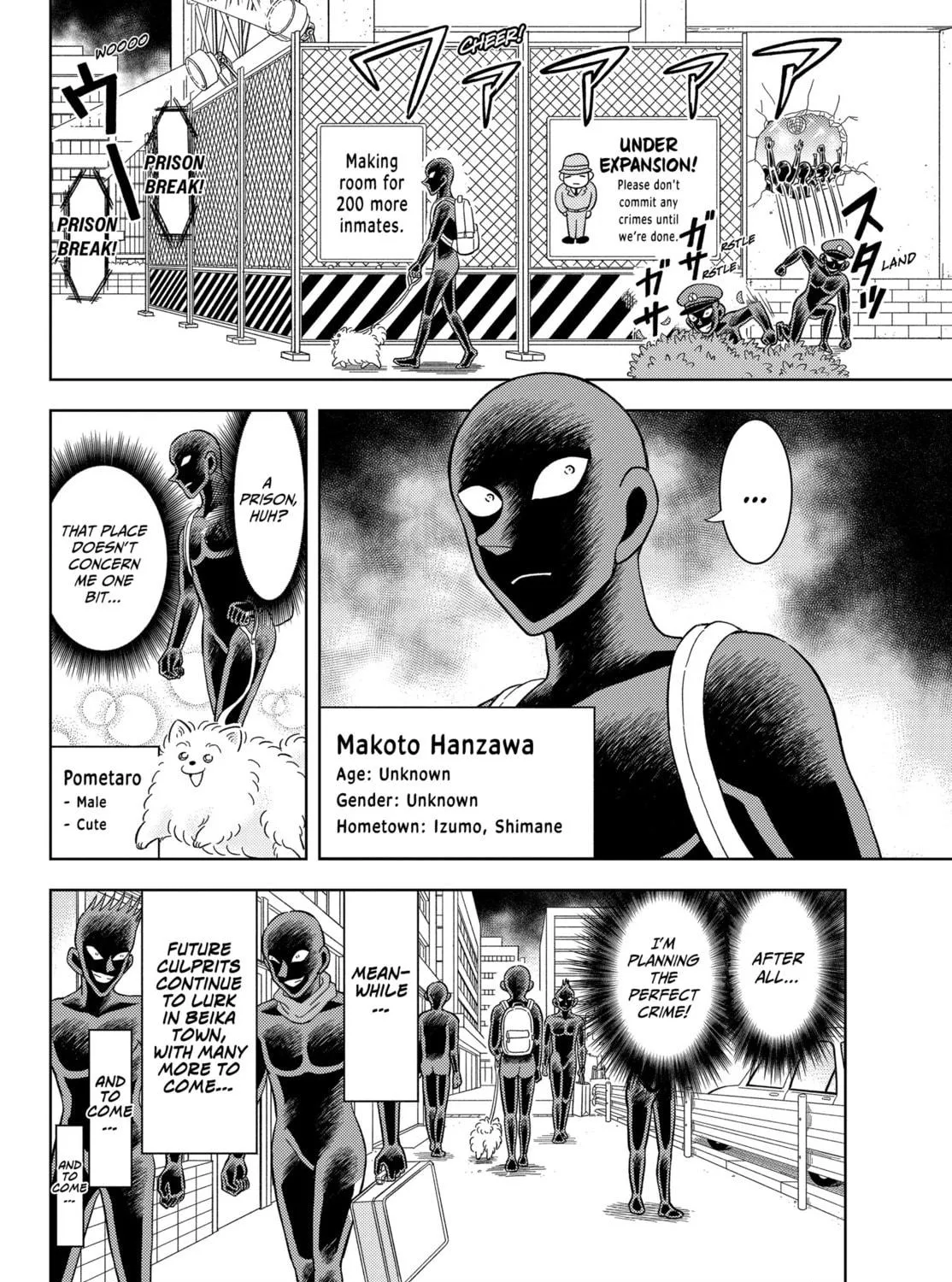Detective Conan: Hanzawa the Criminal Chapter 51 page 11 - 