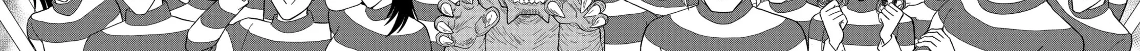 Detective Conan: Hanzawa the Criminal Chapter 51 page 4 - 