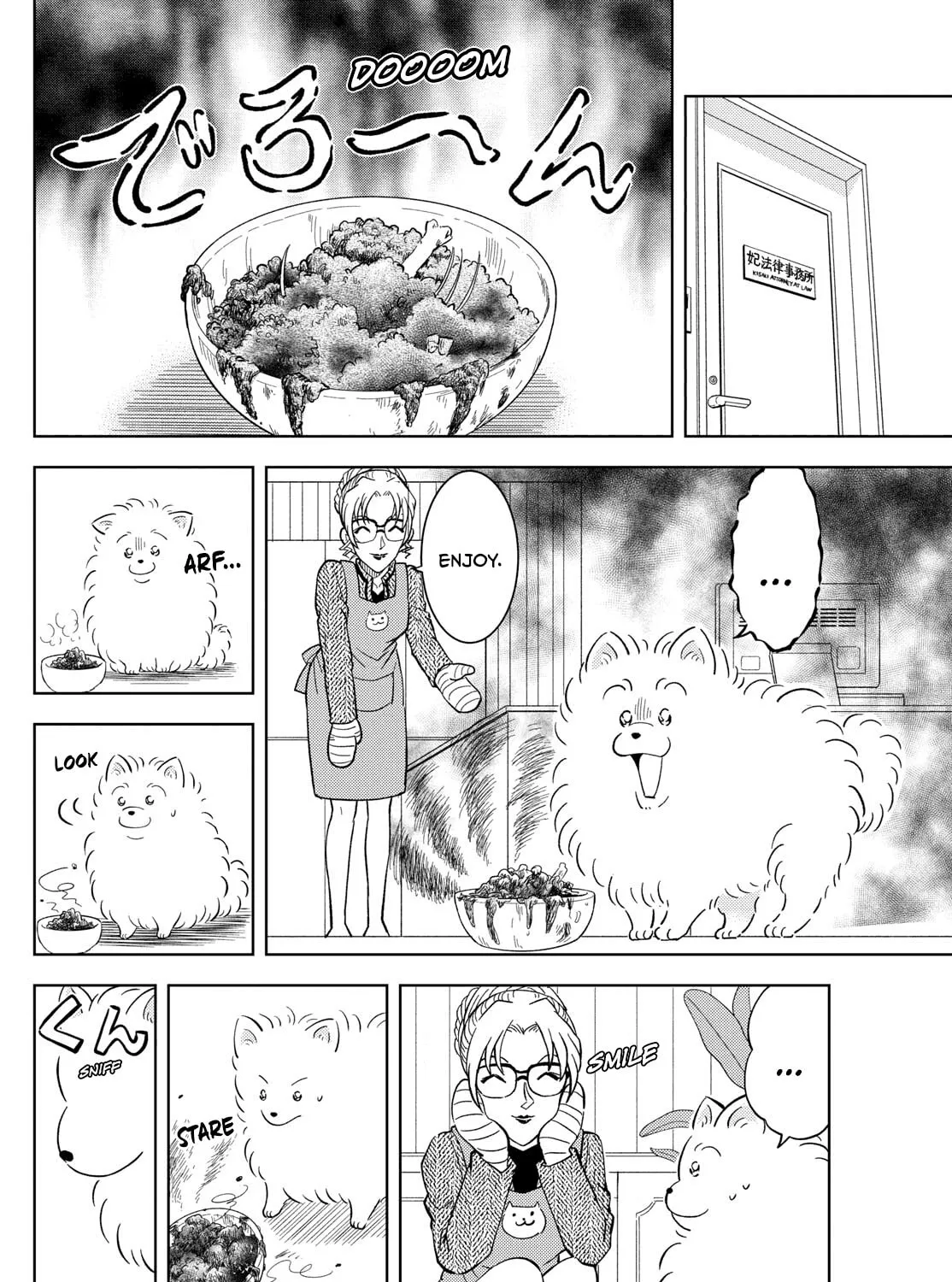 Detective Conan: Hanzawa the Criminal Chapter 54 page 31 - 