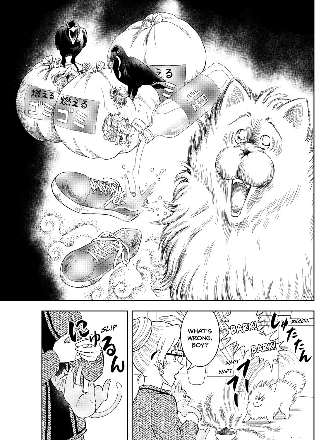 Detective Conan: Hanzawa the Criminal Chapter 54 page 33 - 