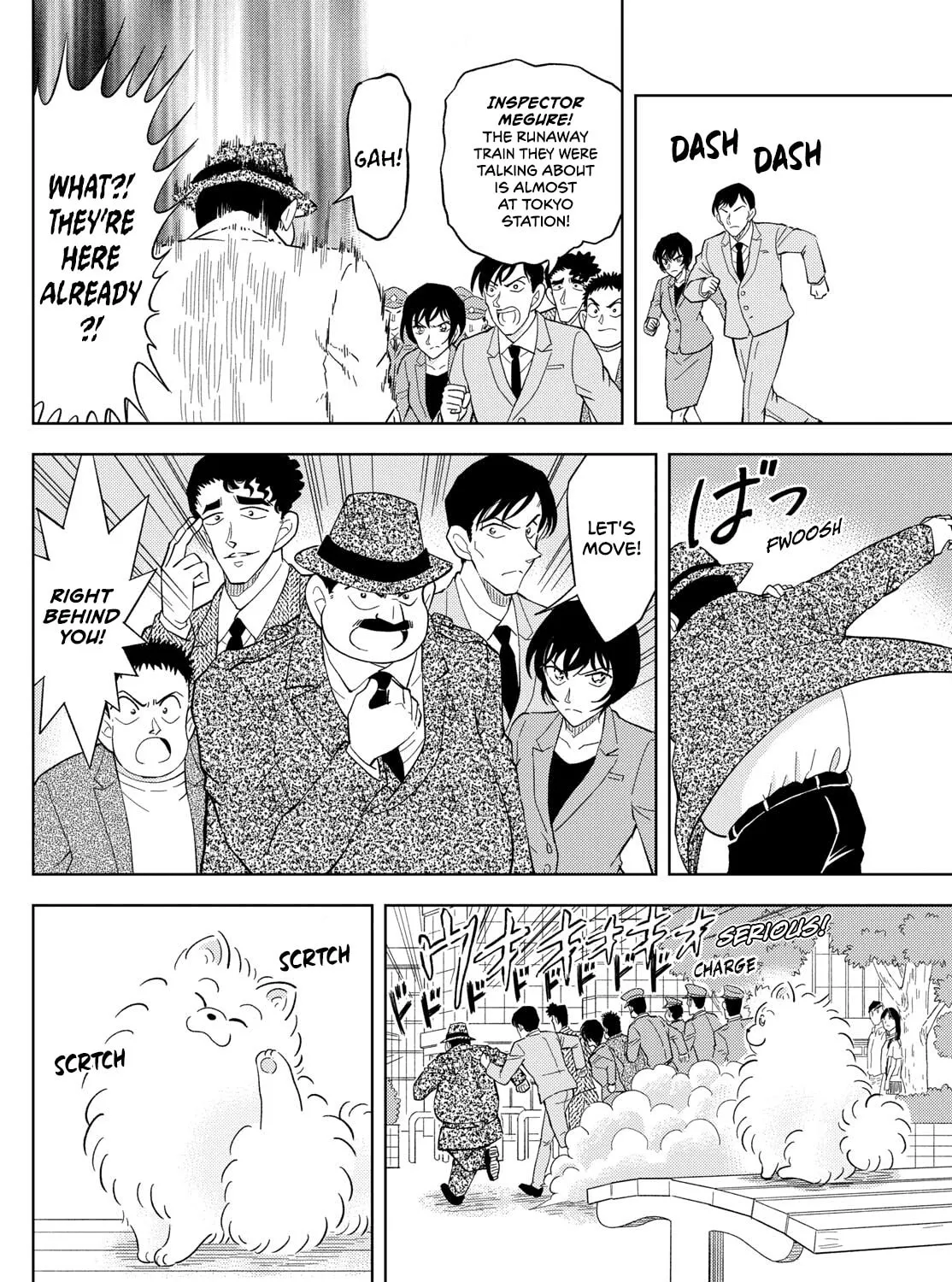 Detective Conan: Hanzawa the Criminal Chapter 54 page 45 - 