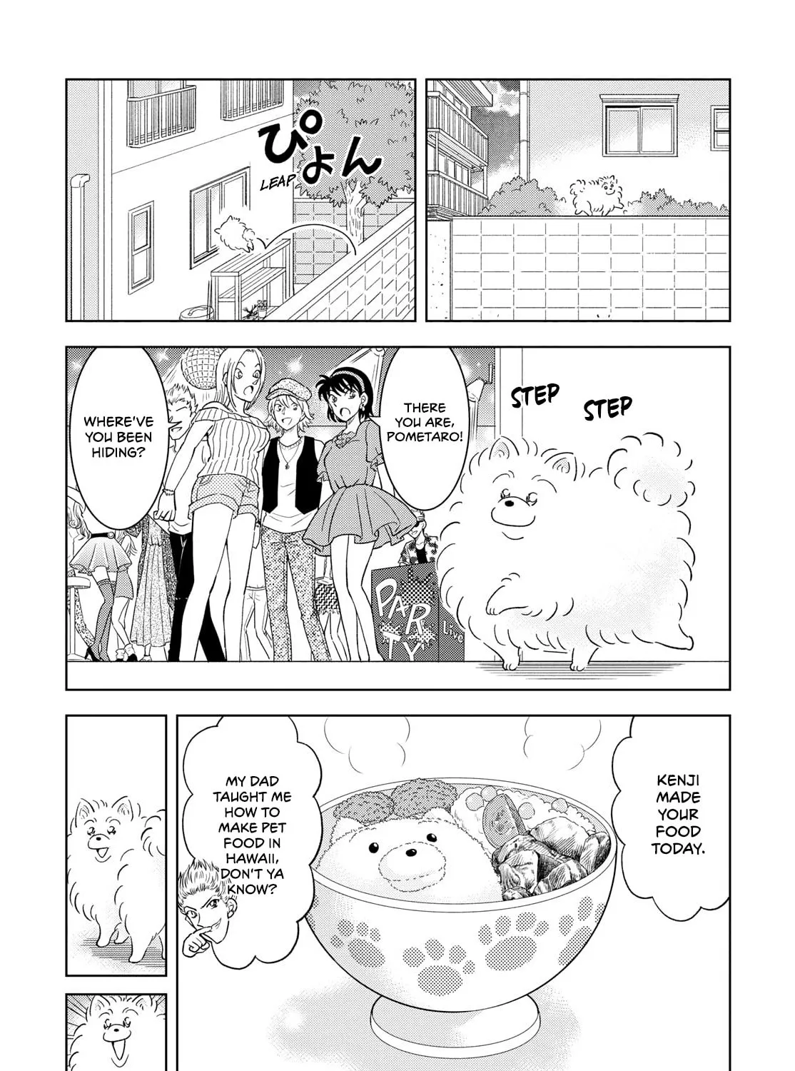 Detective Conan: Hanzawa the Criminal Chapter 54 page 47 - 