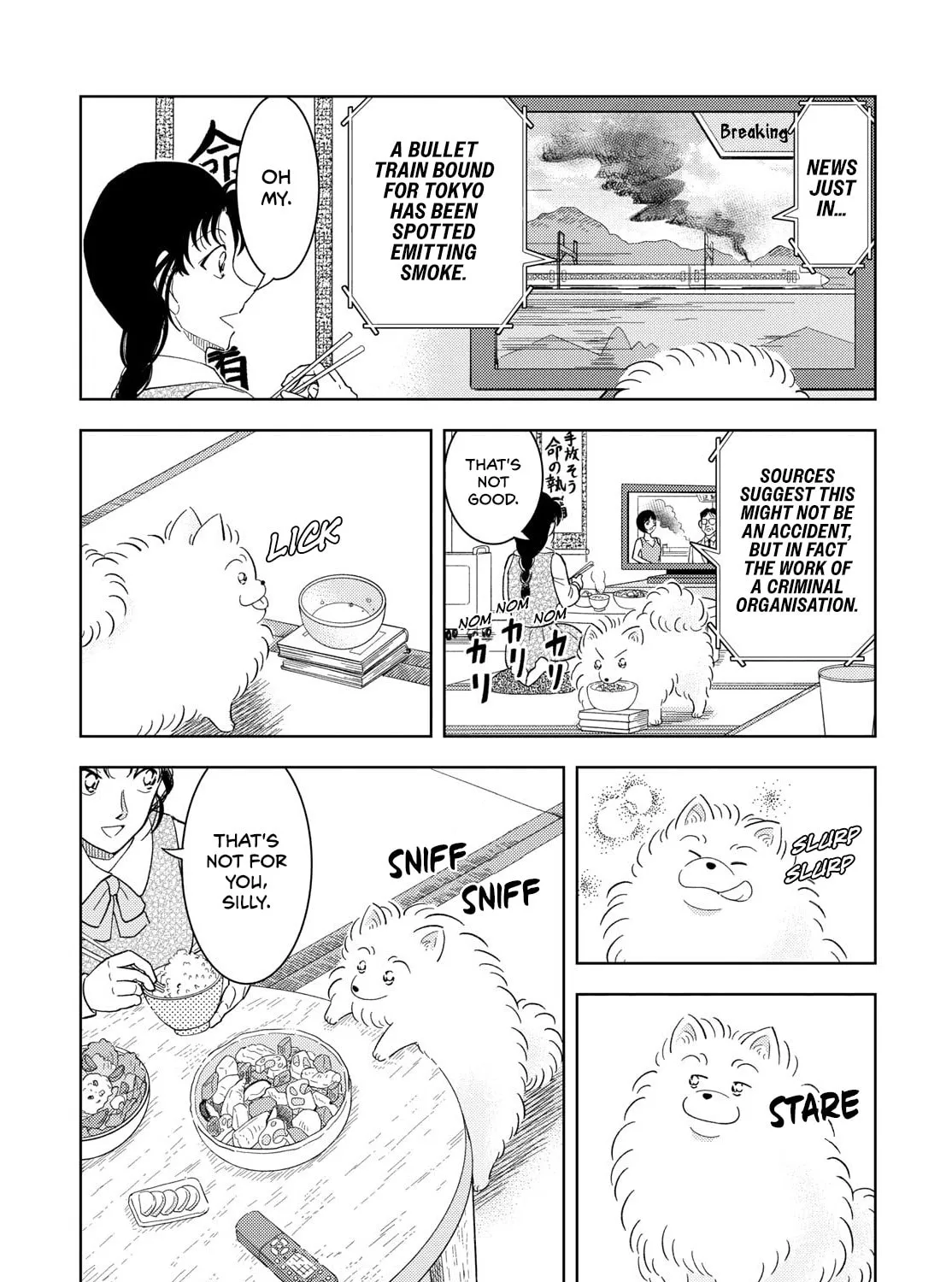 Detective Conan: Hanzawa the Criminal Chapter 55 page 11 - 