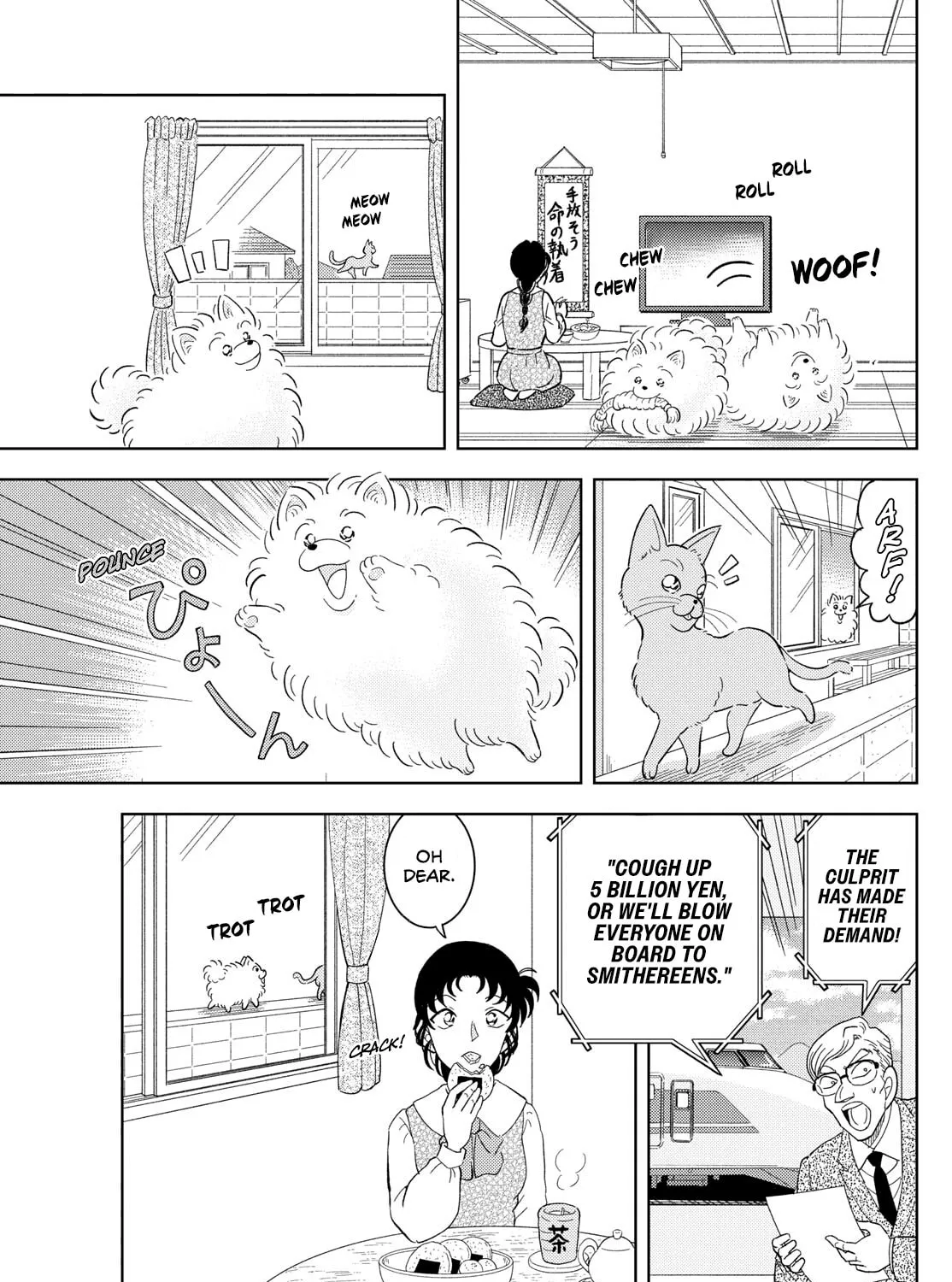 Detective Conan: Hanzawa the Criminal Chapter 55 page 13 - 