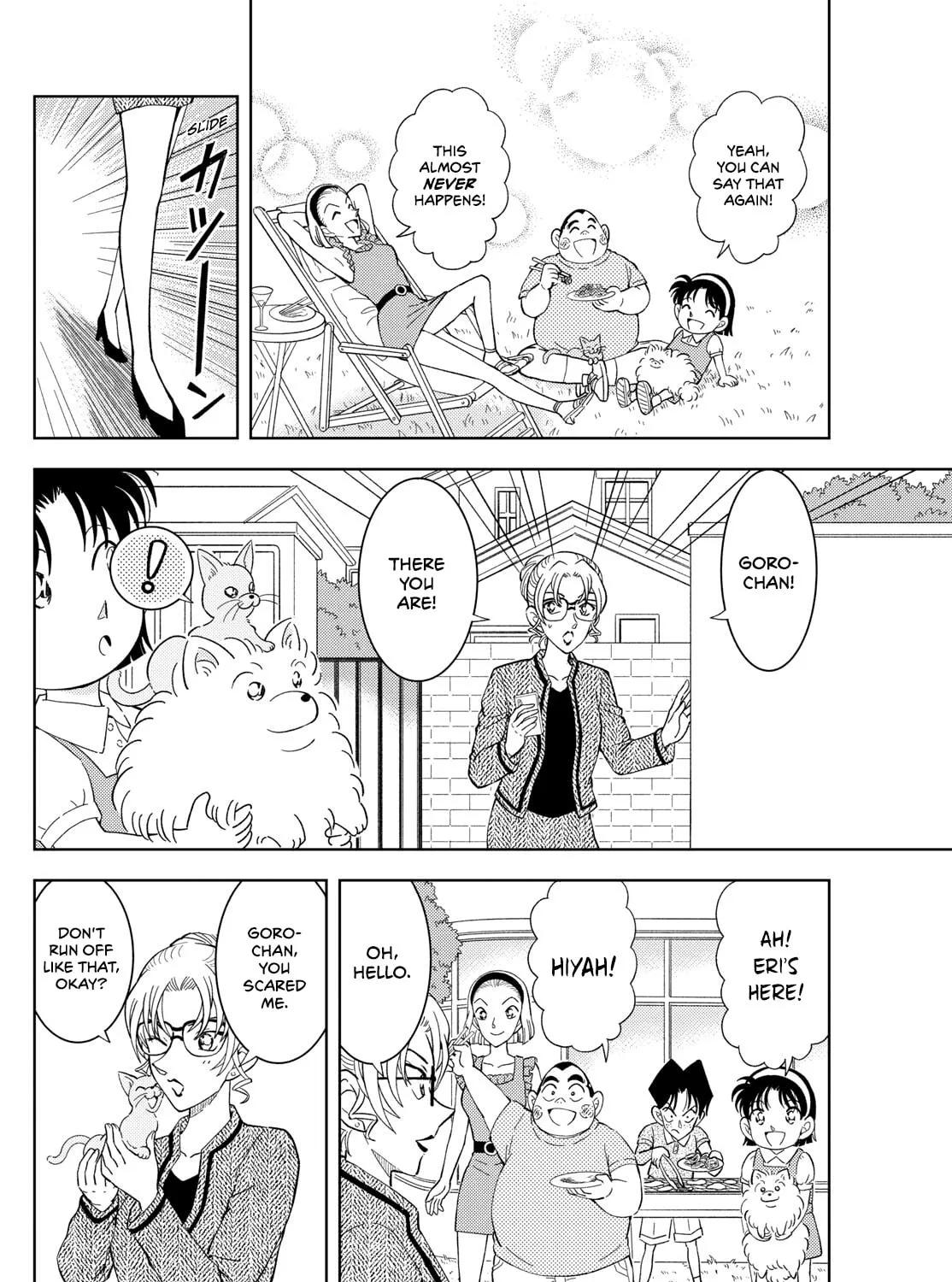 Detective Conan: Hanzawa the Criminal Chapter 55 page 23 - 