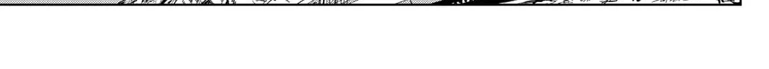Detective Conan: Hanzawa the Criminal Chapter 55 page 30 - 