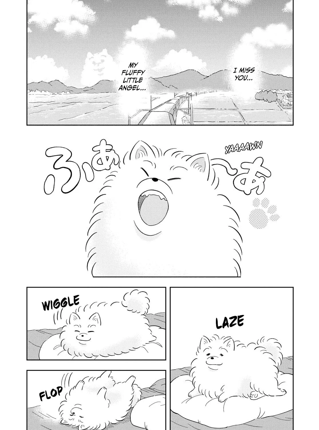 Detective Conan: Hanzawa the Criminal Chapter 55 page 5 - 