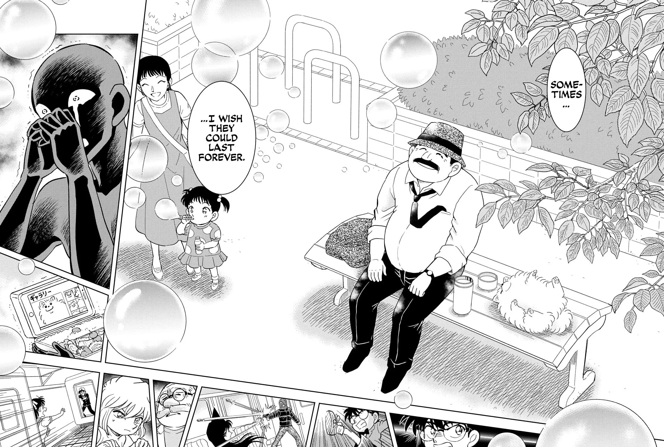 Detective Conan: Hanzawa the Criminal Chapter 55 page 43 - 