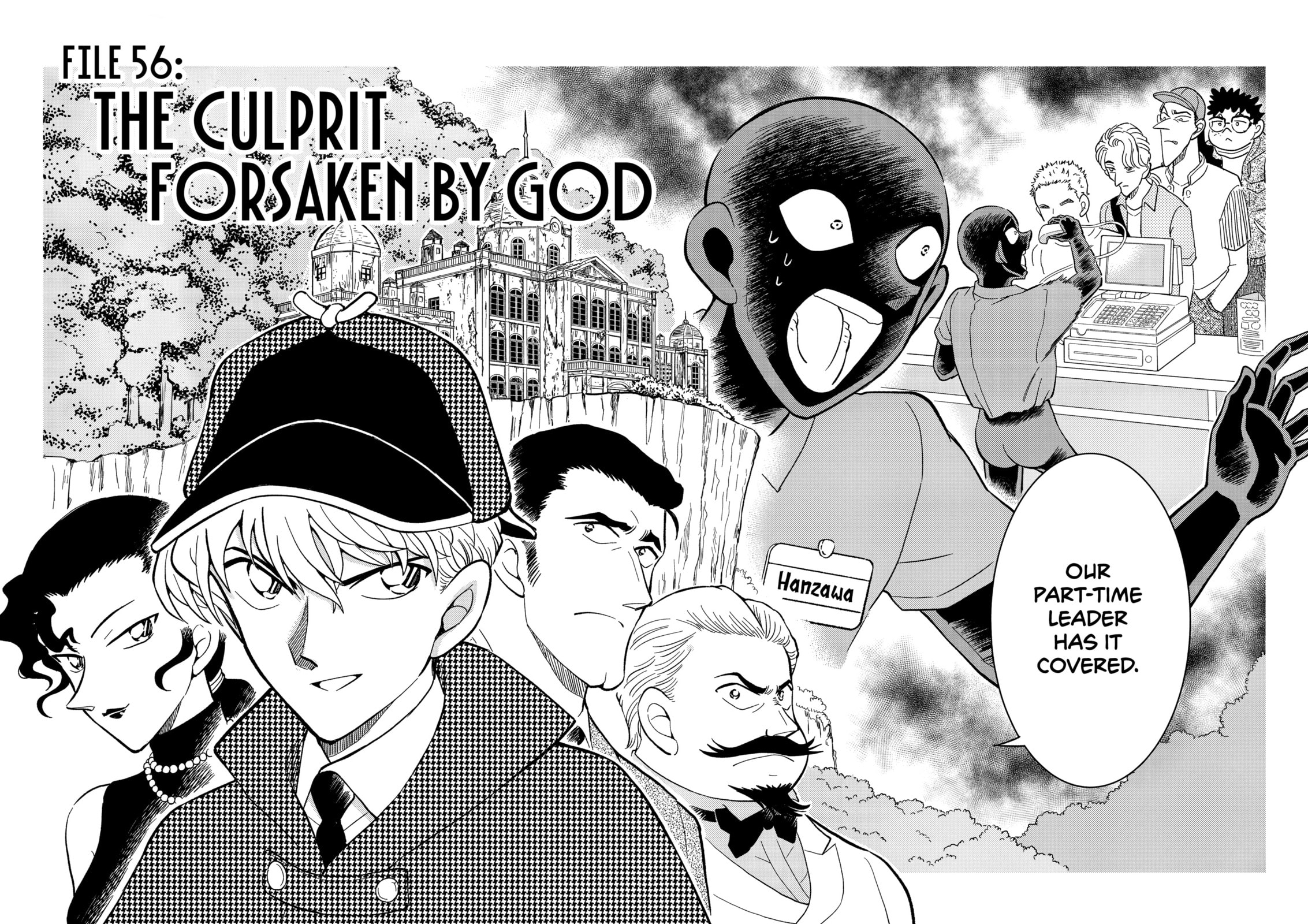 Detective Conan: Hanzawa the Criminal Chapter 56 page 2 - 