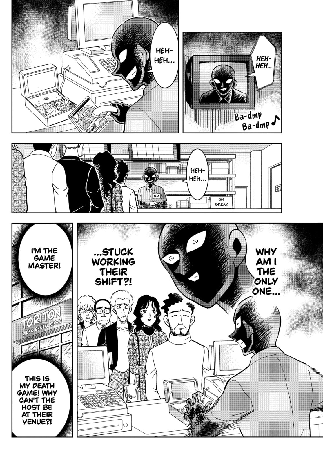 Detective Conan: Hanzawa the Criminal Chapter 56 page 13 - 