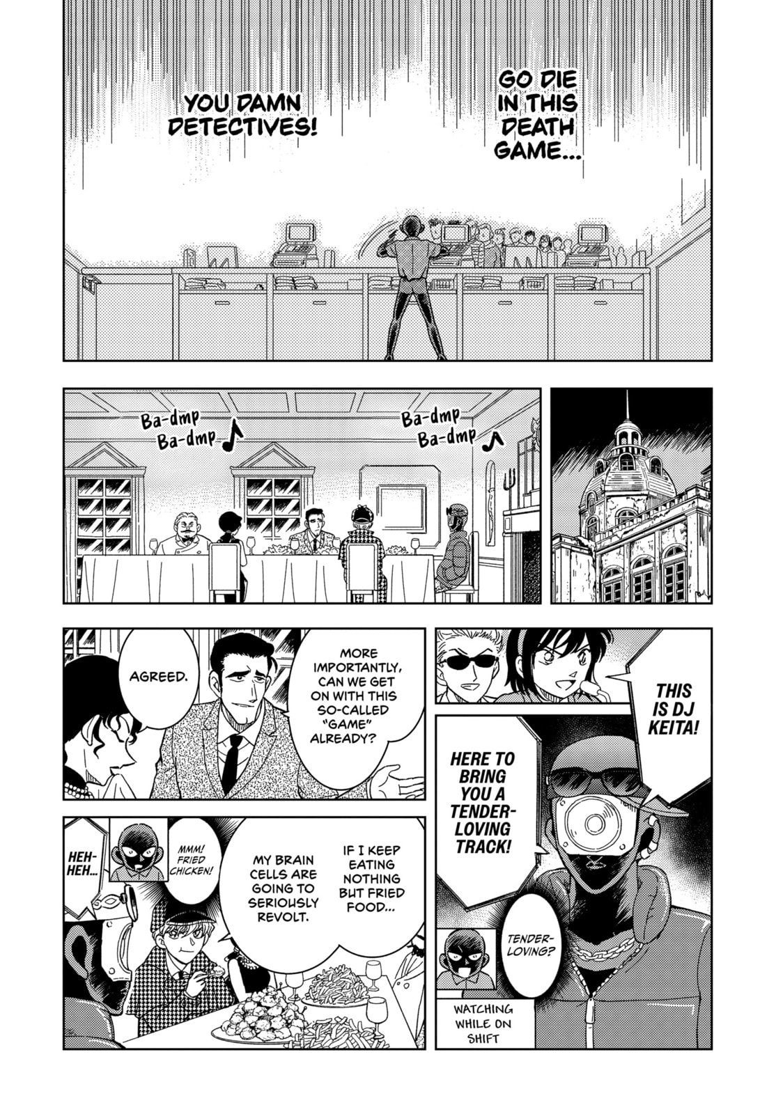 Detective Conan: Hanzawa the Criminal Chapter 56 page 15 - 