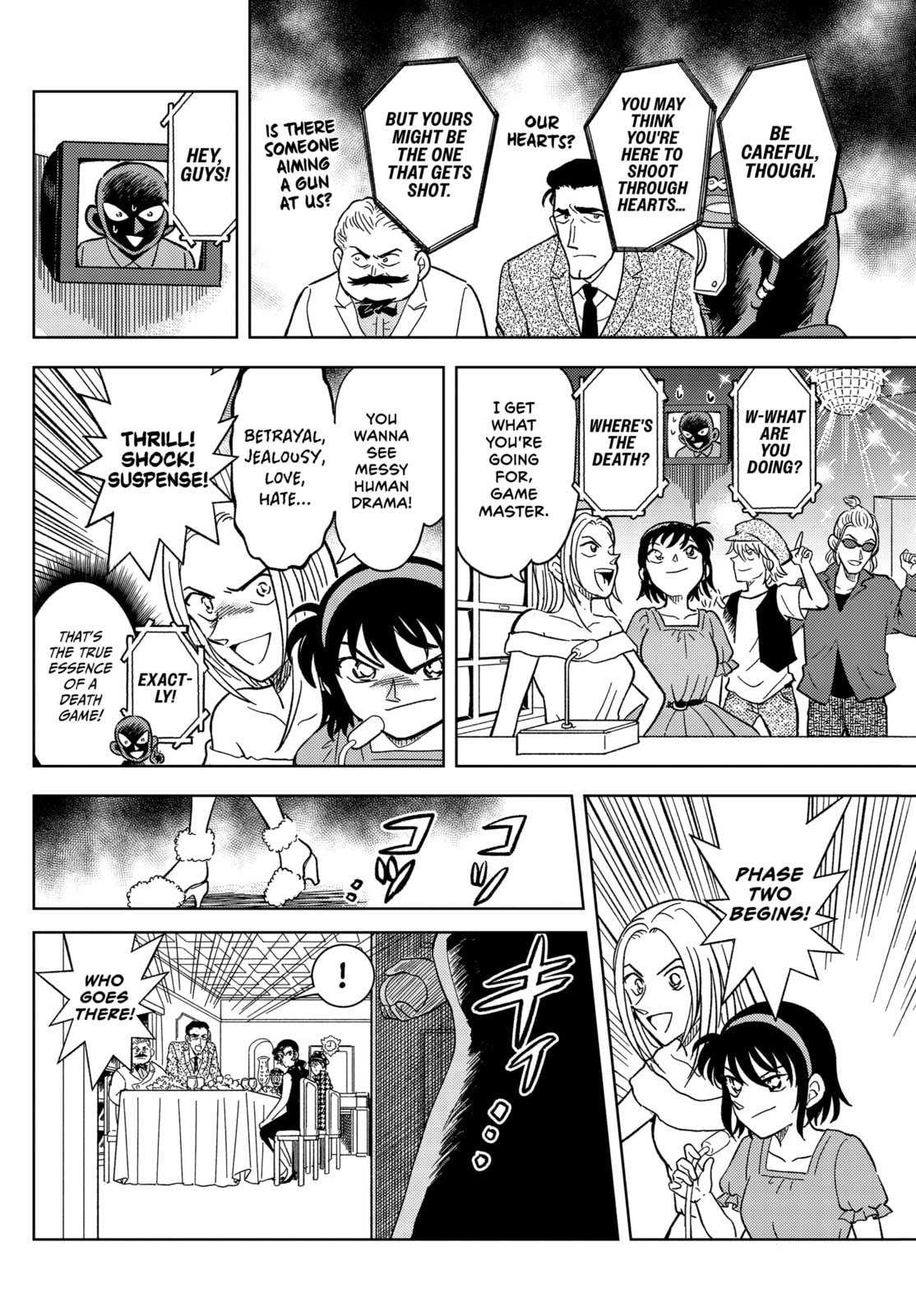 Detective Conan: Hanzawa the Criminal Chapter 56 page 17 - 