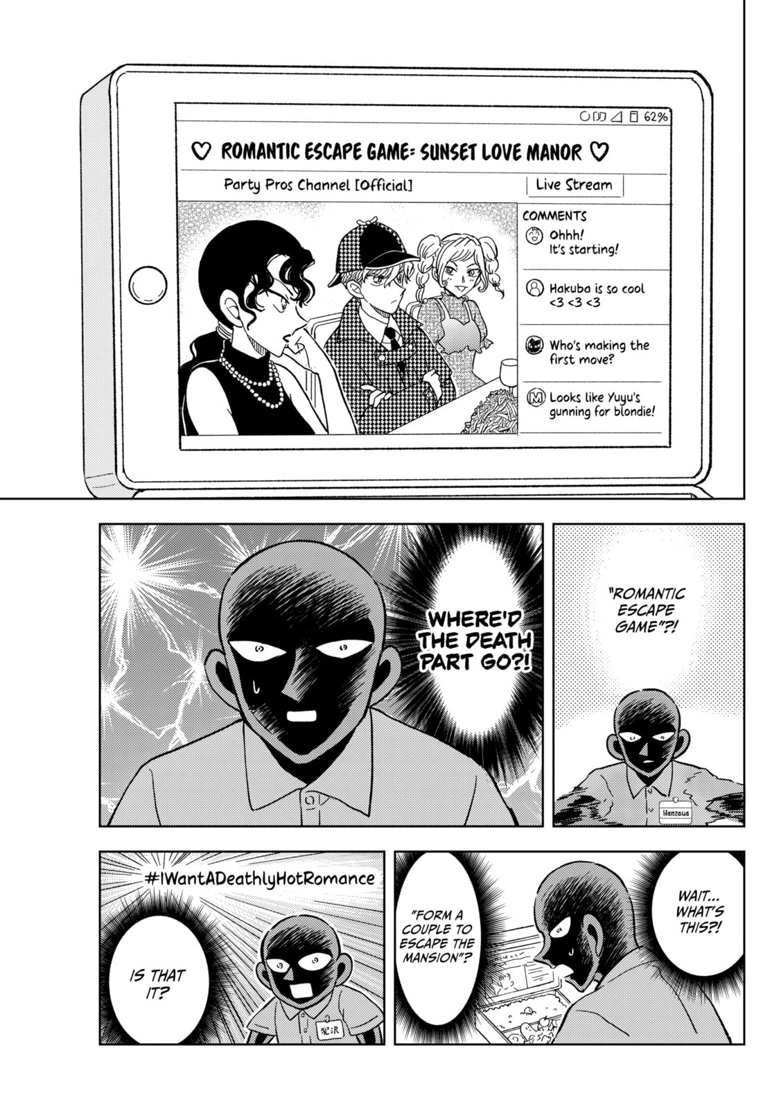 Detective Conan: Hanzawa the Criminal Chapter 56 page 20 - 