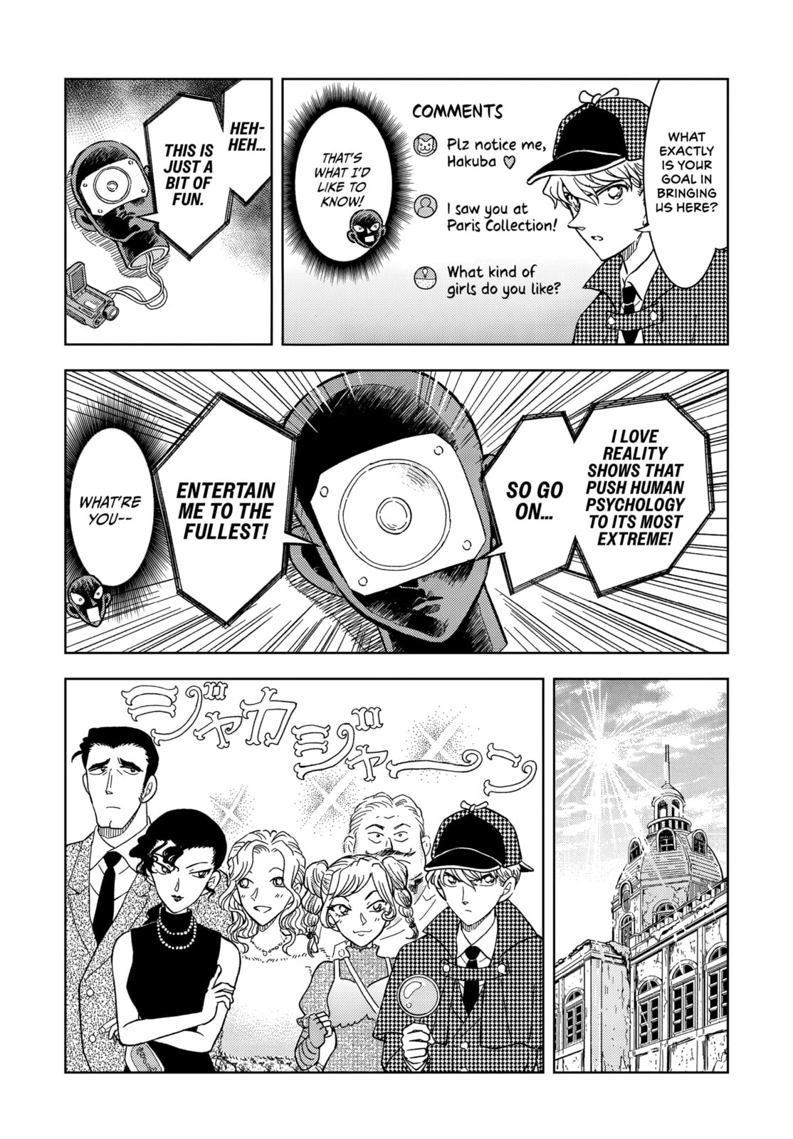 Detective Conan: Hanzawa the Criminal Chapter 56 page 21 - 