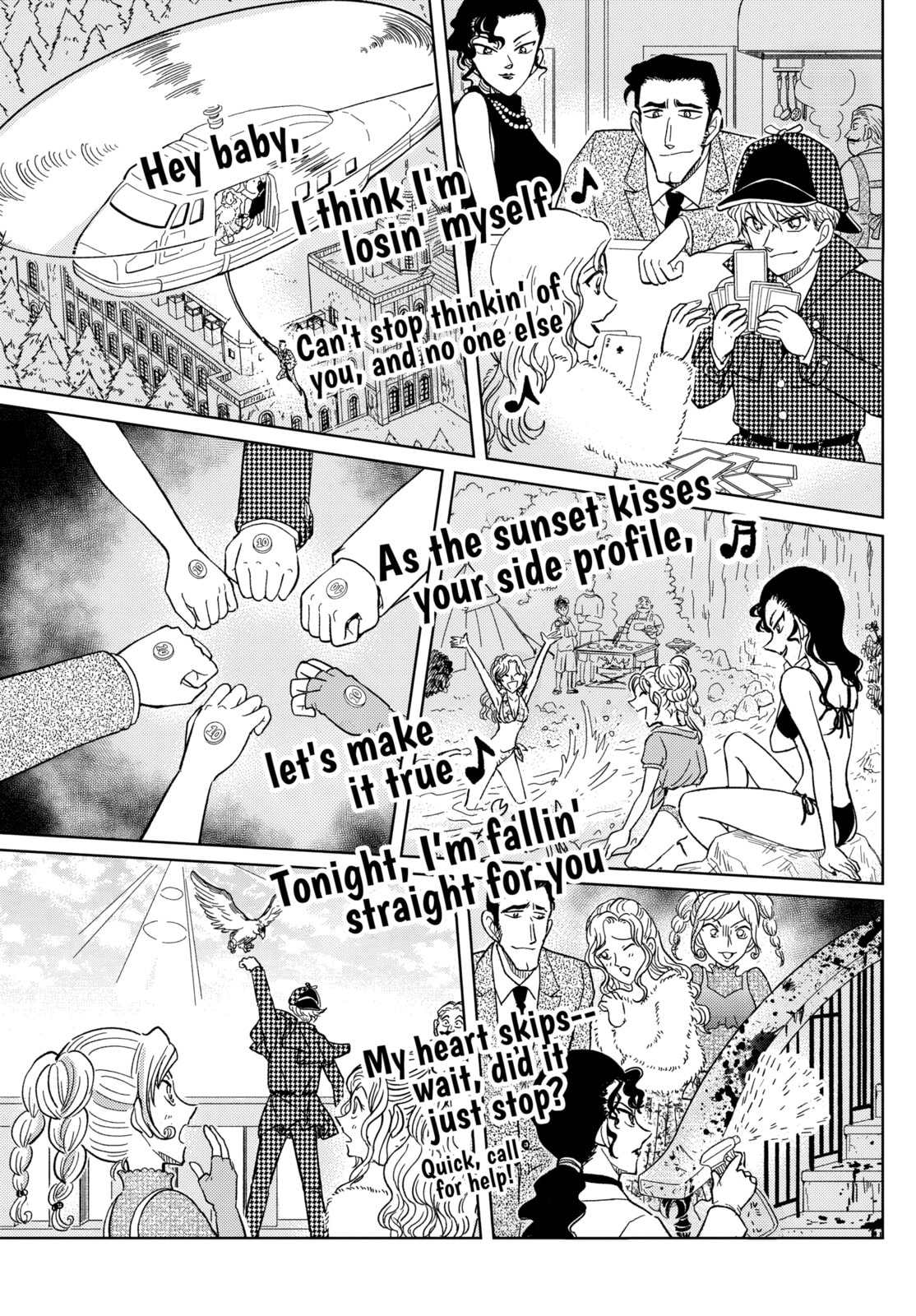 Detective Conan: Hanzawa the Criminal Chapter 56 page 22 - 
