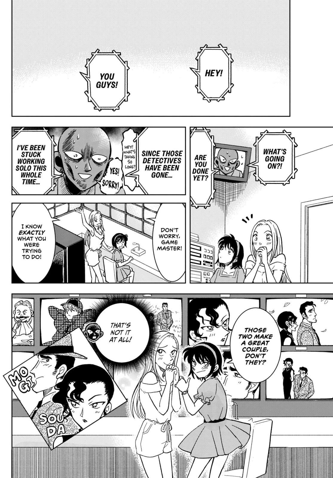 Detective Conan: Hanzawa the Criminal Chapter 56 page 25 - 