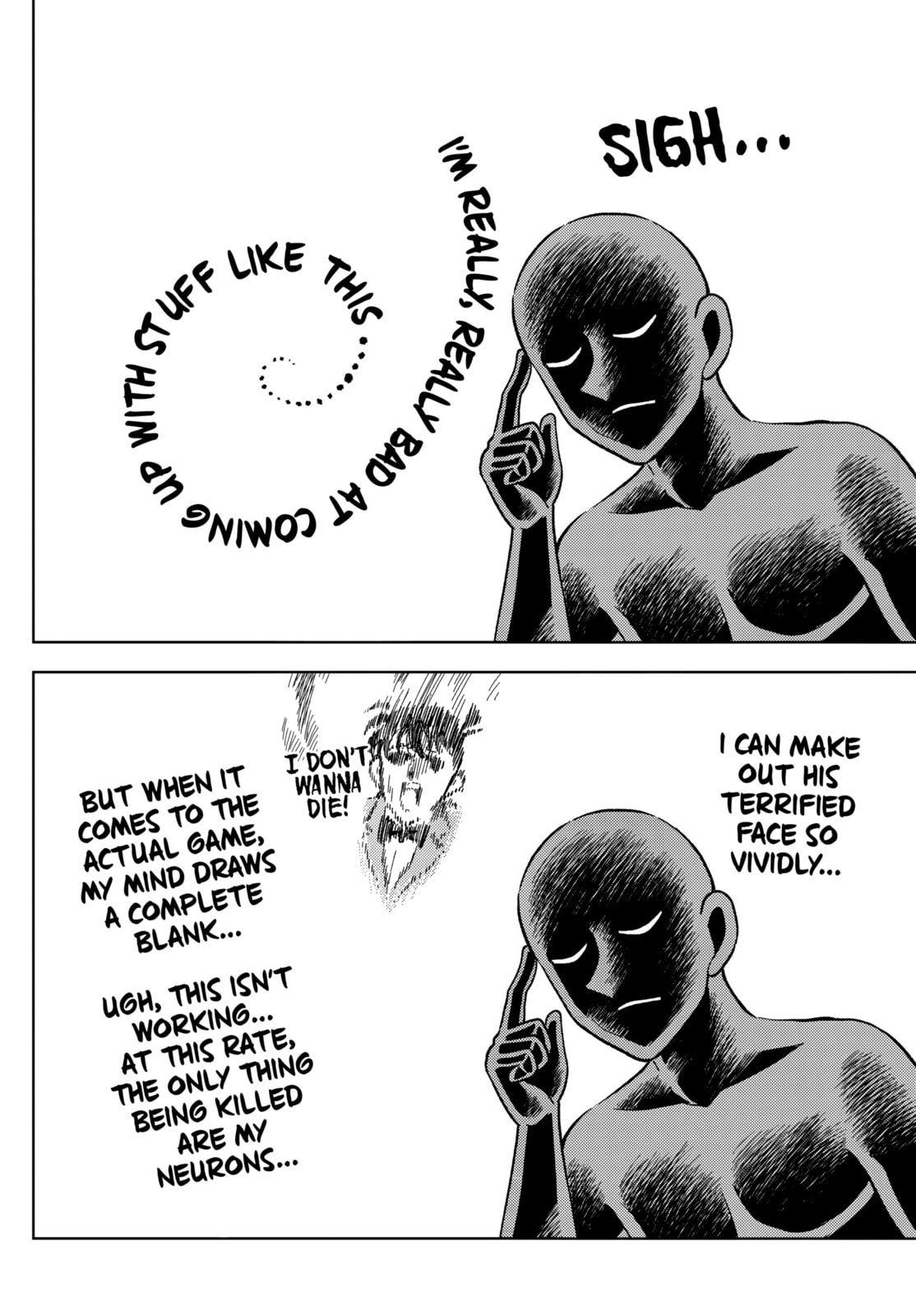 Detective Conan: Hanzawa the Criminal Chapter 56 page 7 - 