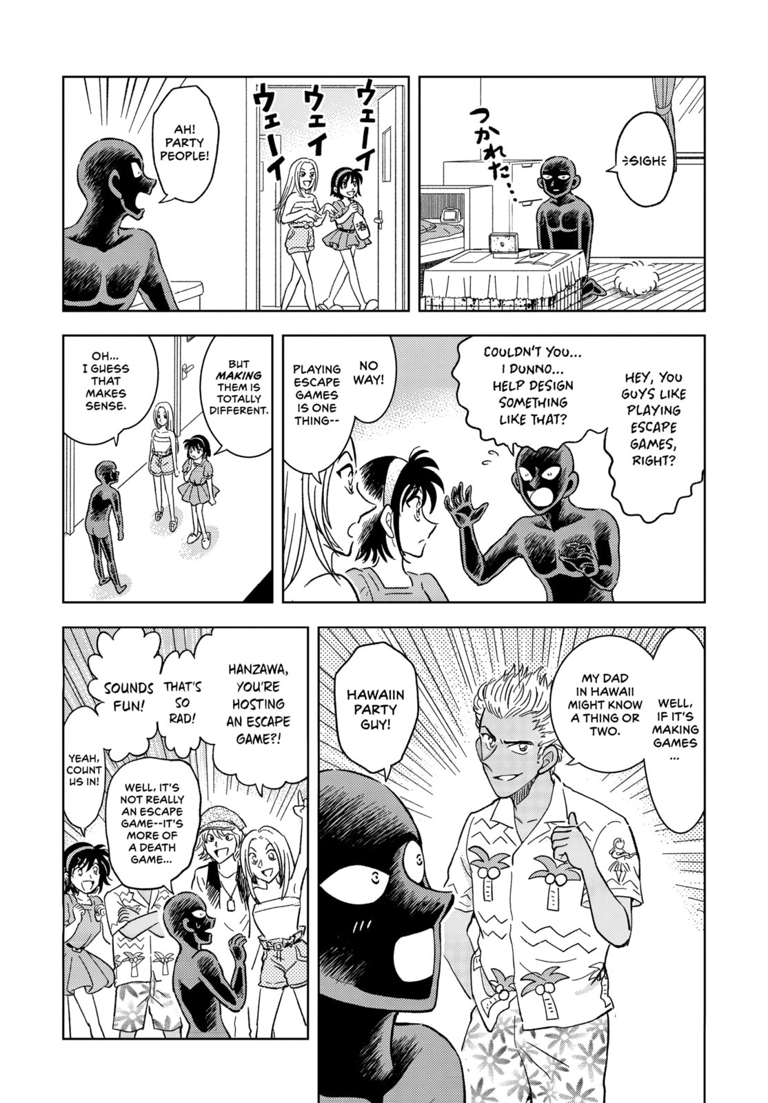 Detective Conan: Hanzawa the Criminal Chapter 56 page 8 - 