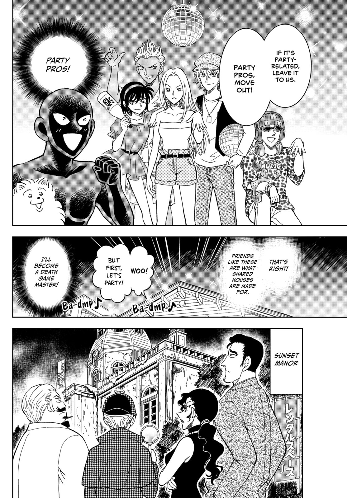 Detective Conan: Hanzawa the Criminal Chapter 56 page 9 - 