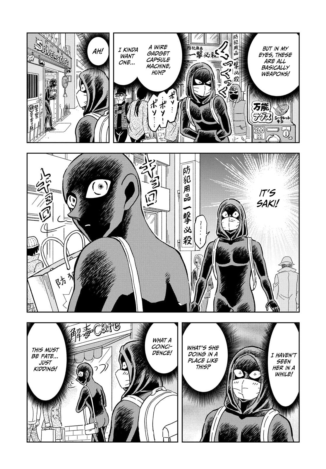 Detective Conan: Hanzawa the Criminal Chapter 57 page 11 - 