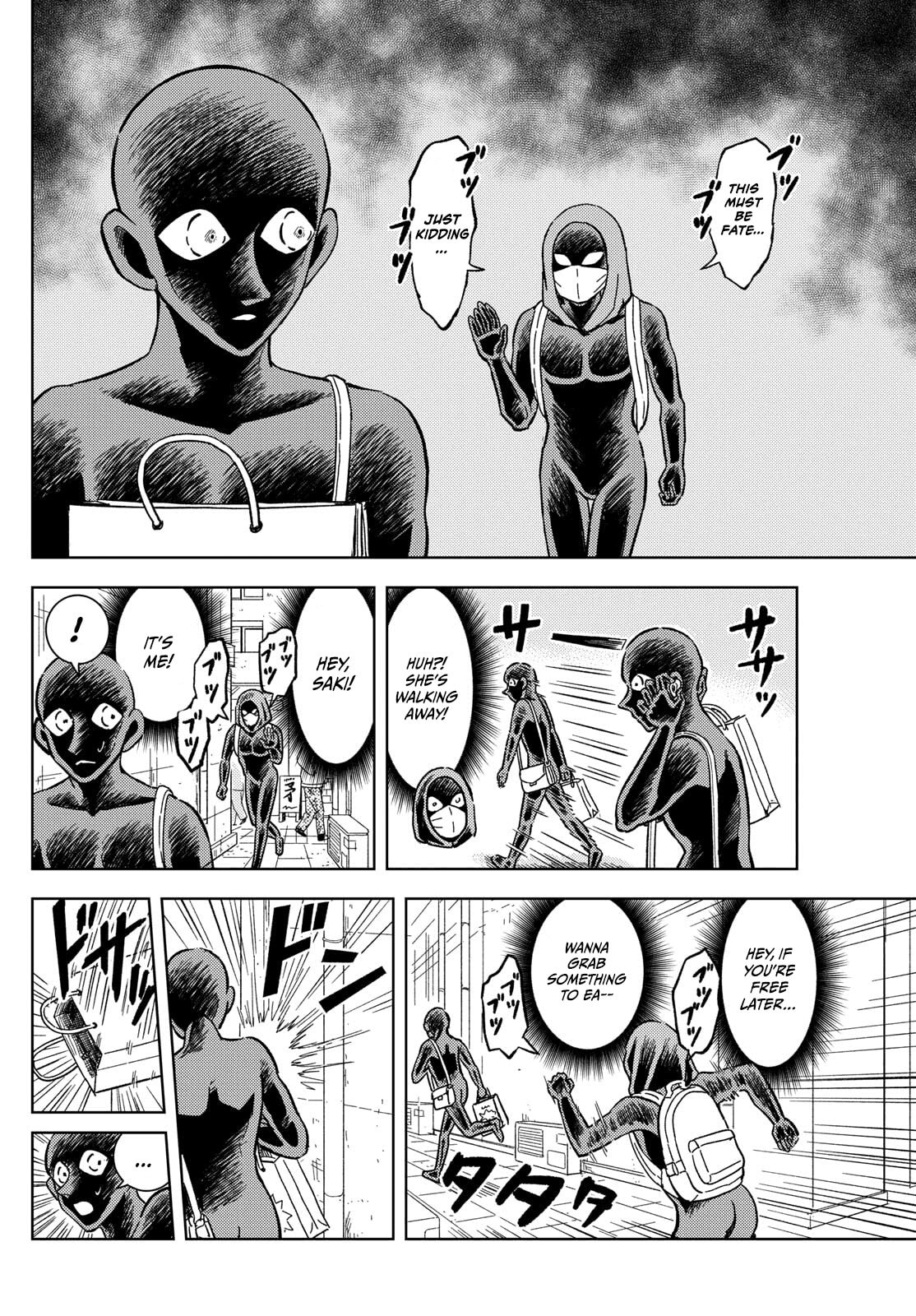 Detective Conan: Hanzawa the Criminal Chapter 57 page 12 - 