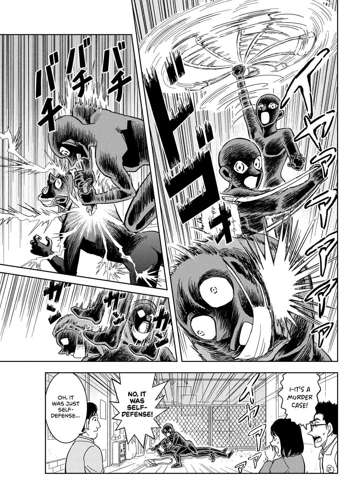Detective Conan: Hanzawa the Criminal Chapter 57 page 15 - 
