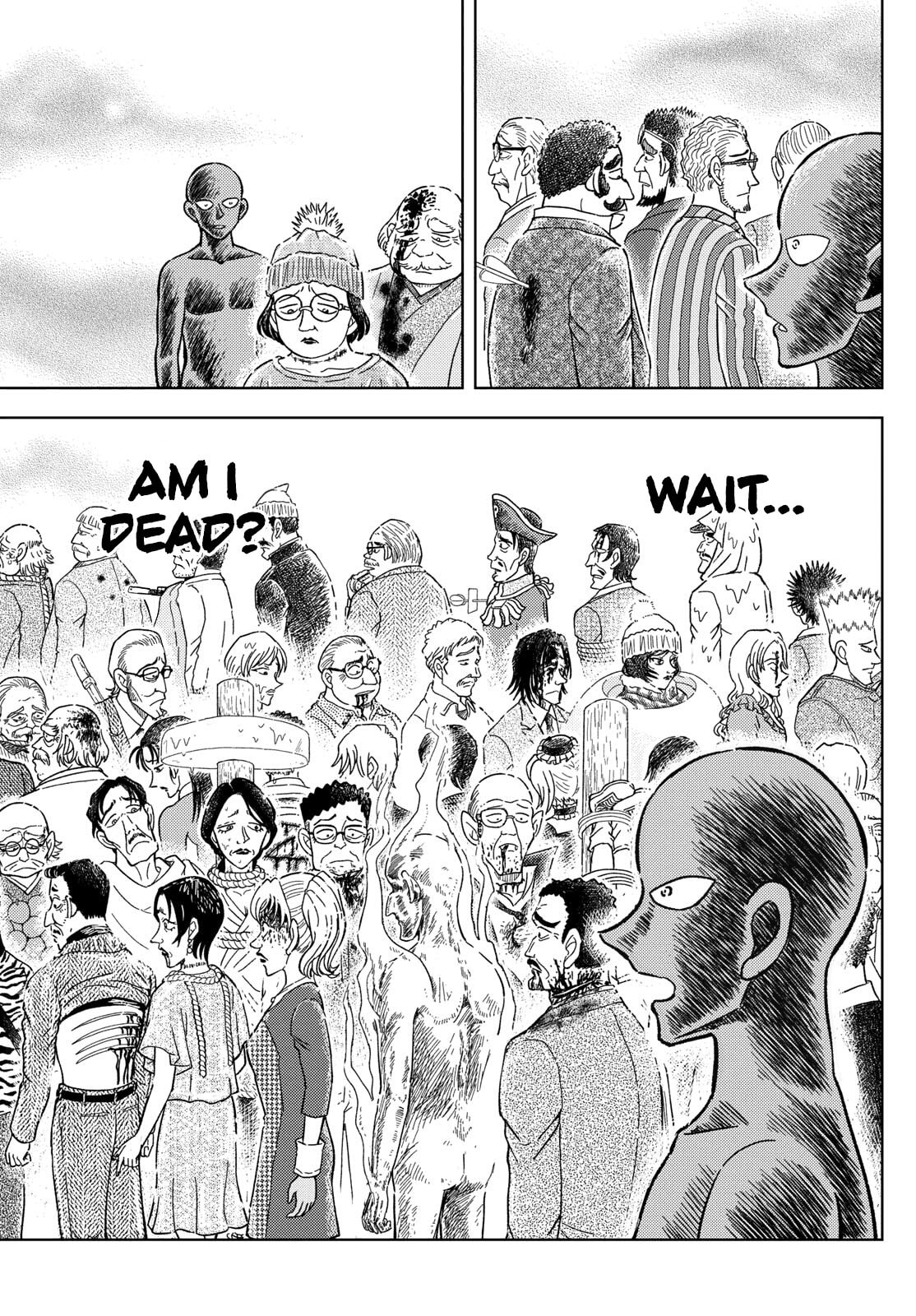 Detective Conan: Hanzawa the Criminal Chapter 57 page 17 - 