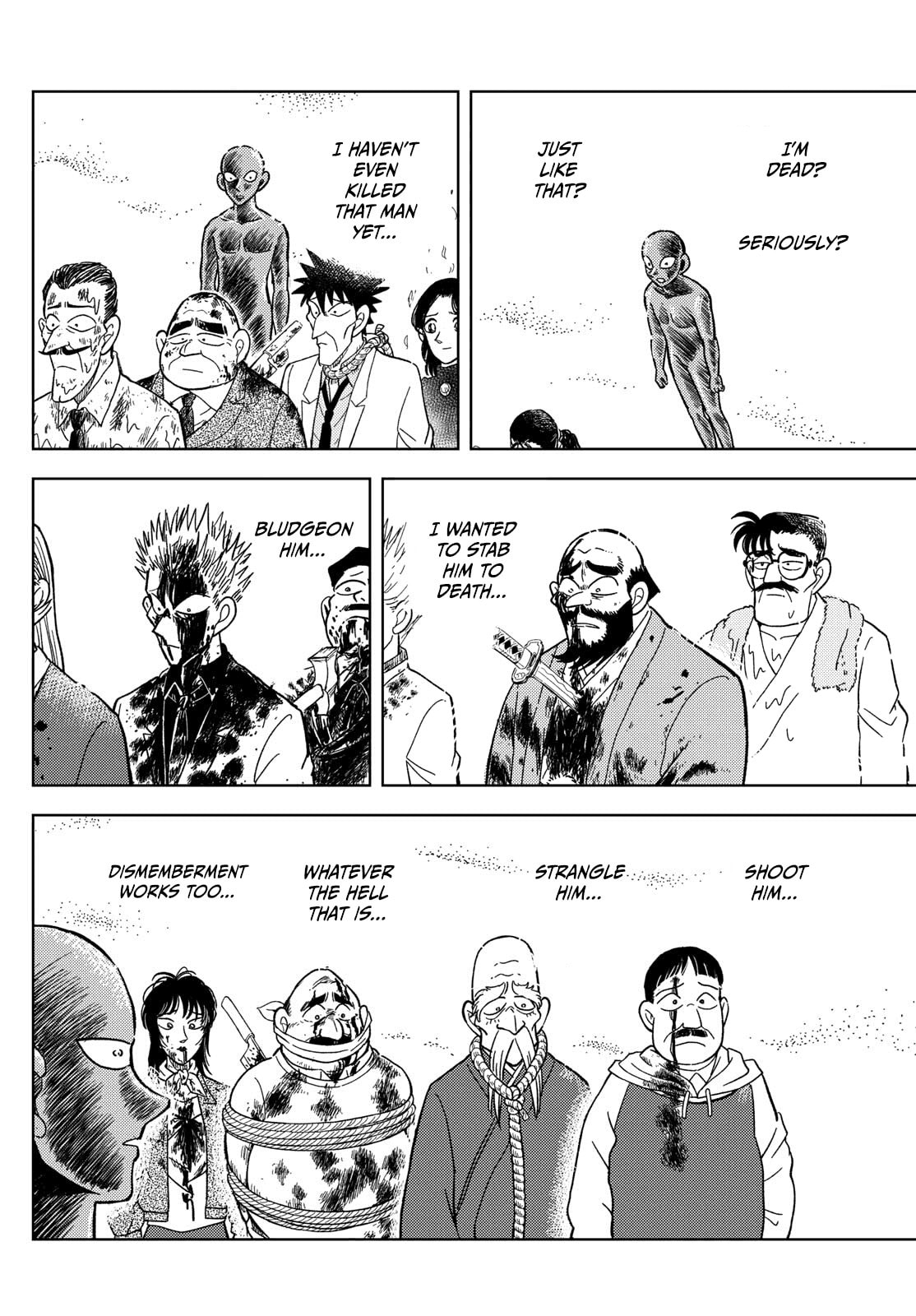Detective Conan: Hanzawa the Criminal Chapter 57 page 18 - 