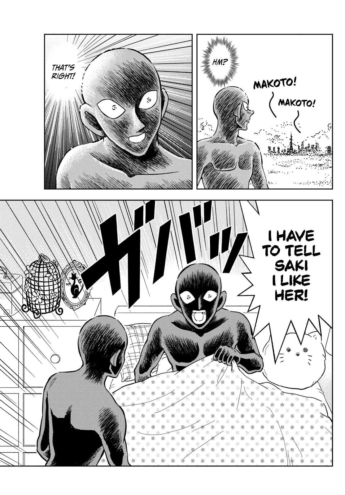 Detective Conan: Hanzawa the Criminal Chapter 57 page 19 - 