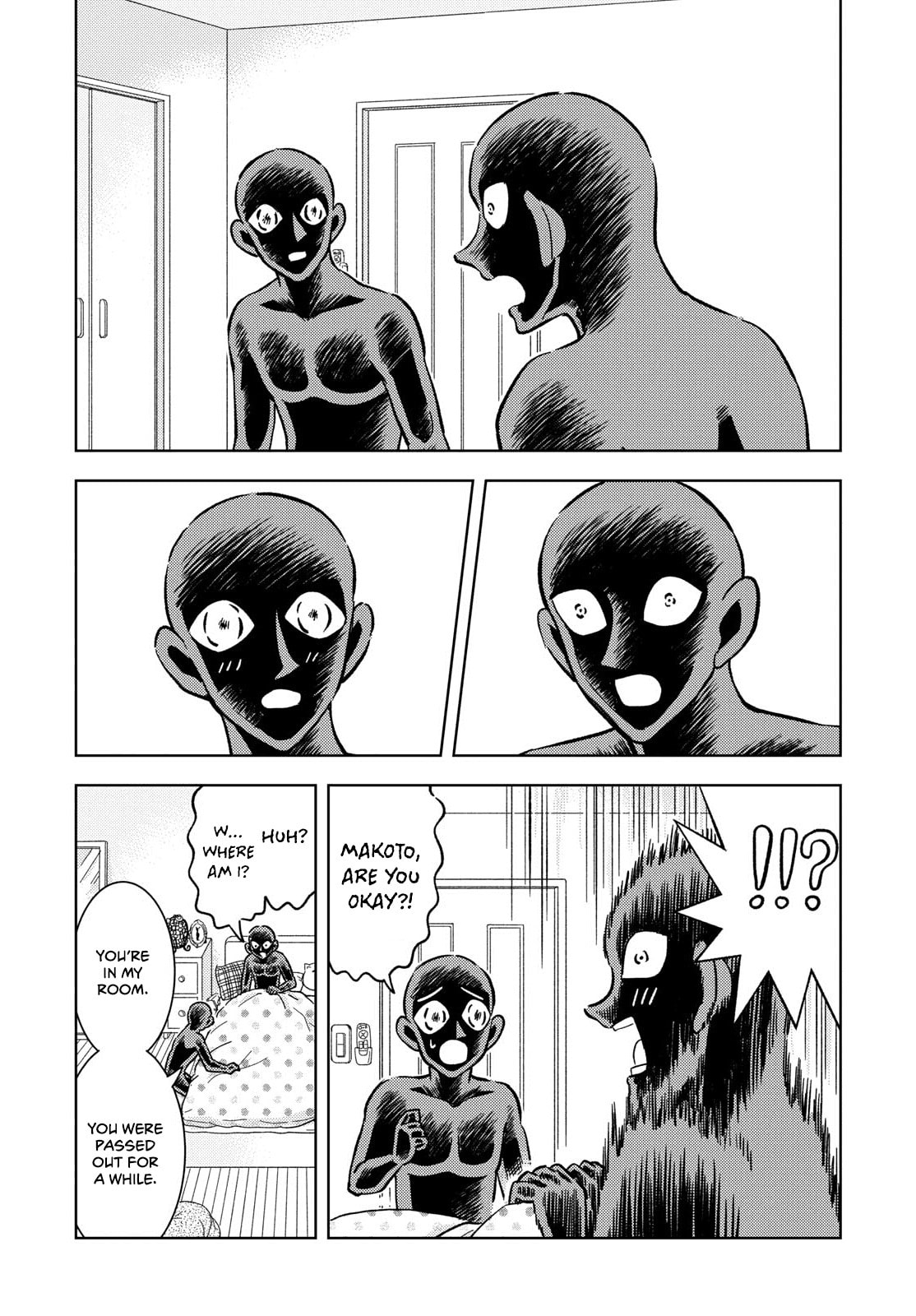 Detective Conan: Hanzawa the Criminal Chapter 57 page 20 - 