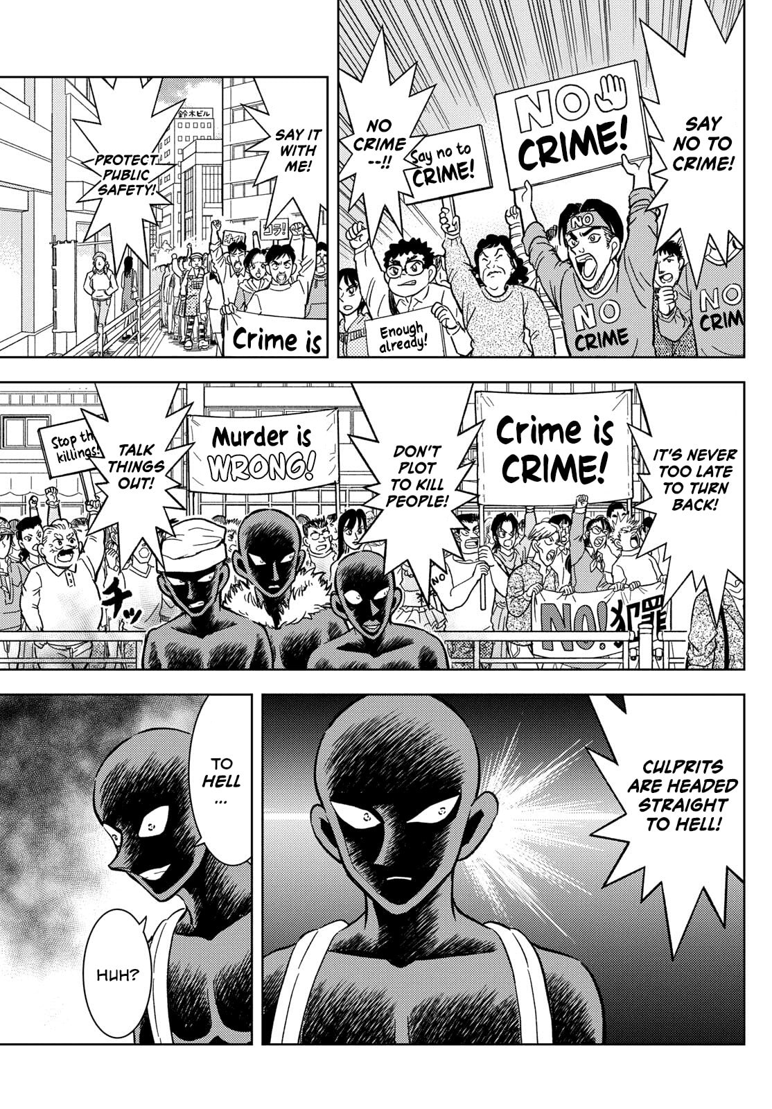 Detective Conan: Hanzawa the Criminal Chapter 57 page 3 - 