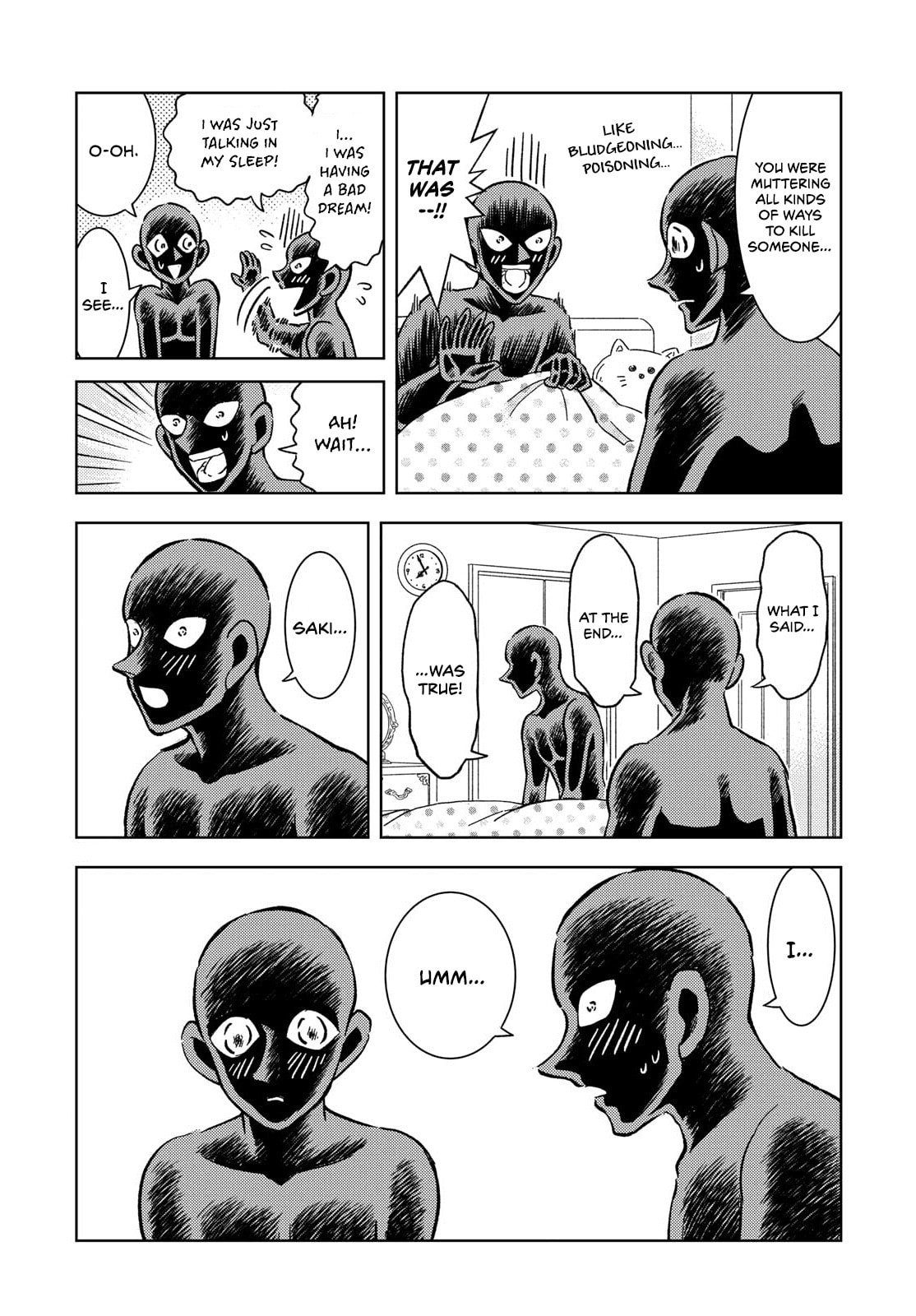 Detective Conan: Hanzawa the Criminal Chapter 57 page 22 - 