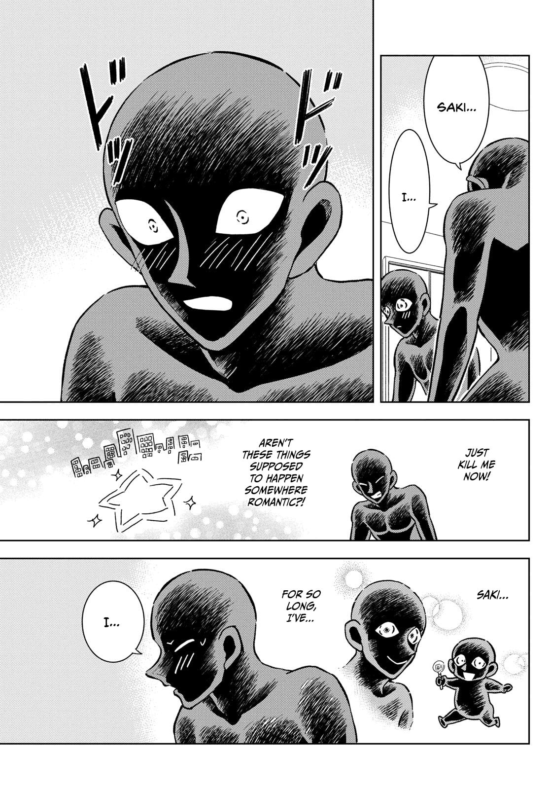 Detective Conan: Hanzawa the Criminal Chapter 57 page 23 - 