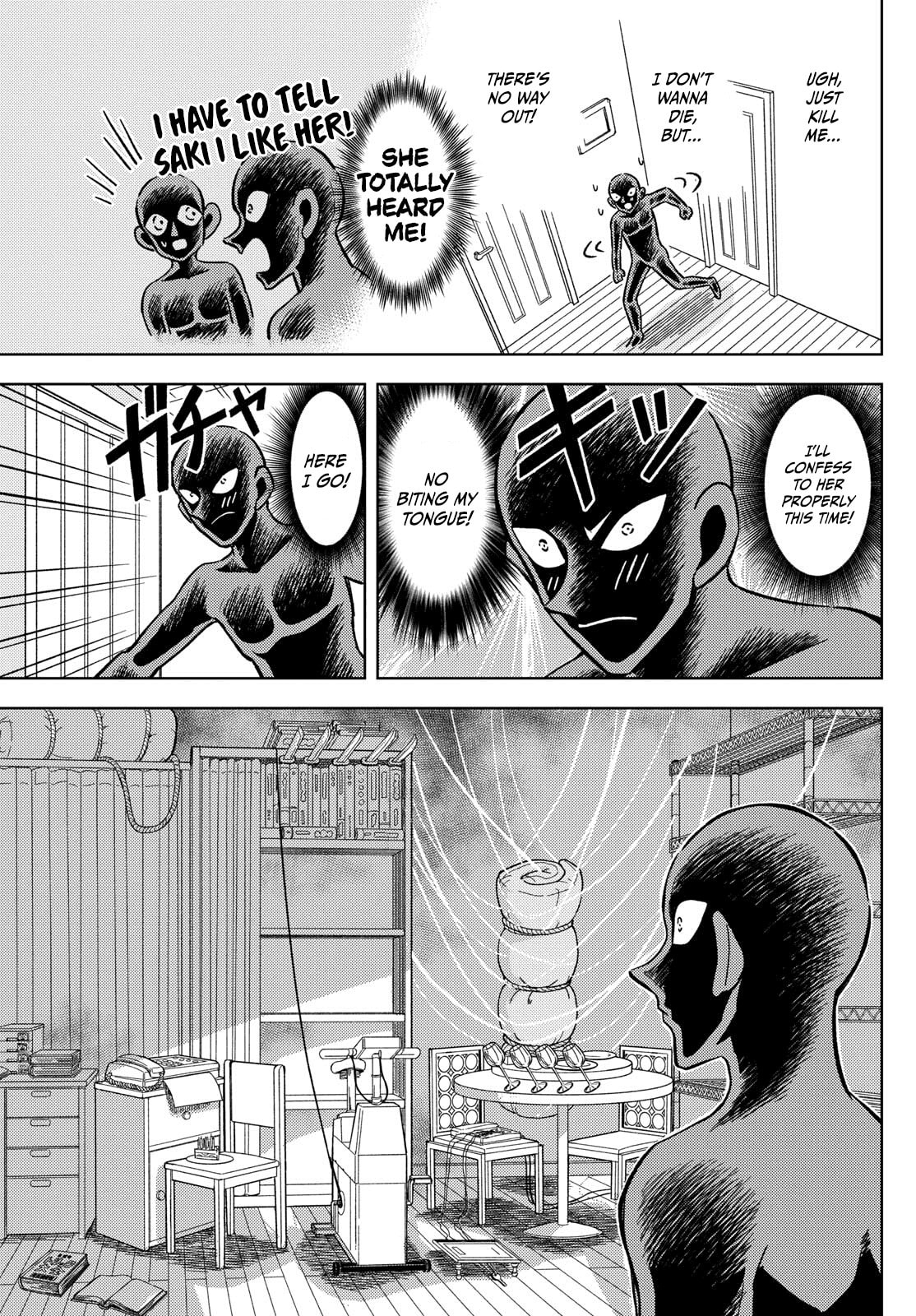 Detective Conan: Hanzawa the Criminal Chapter 57 page 25 - 