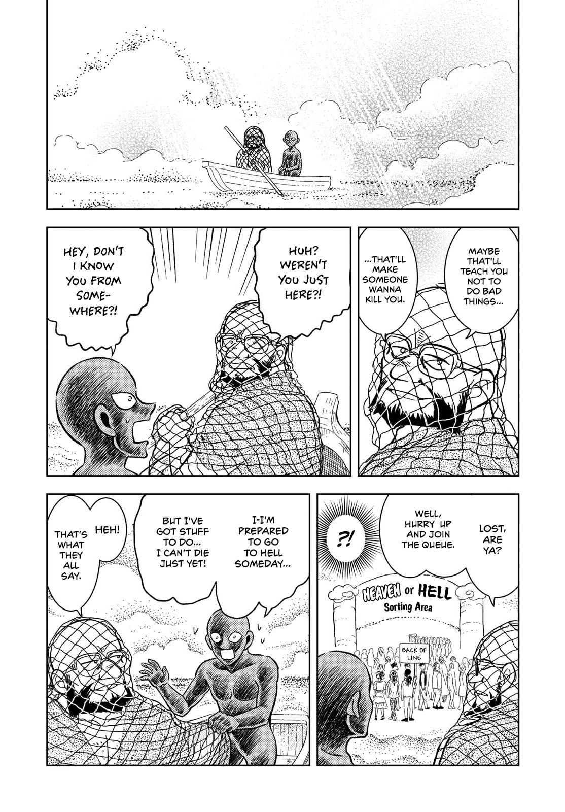 Detective Conan: Hanzawa the Criminal Chapter 57 page 27 - 