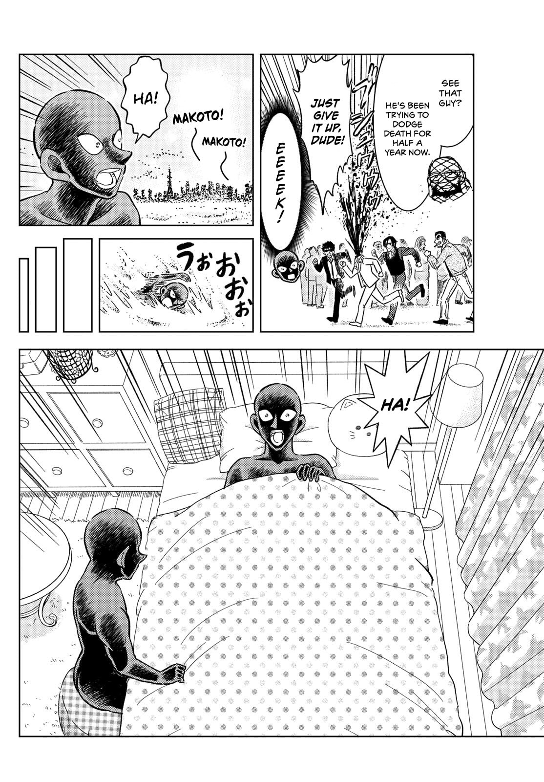 Detective Conan: Hanzawa the Criminal Chapter 57 page 28 - 