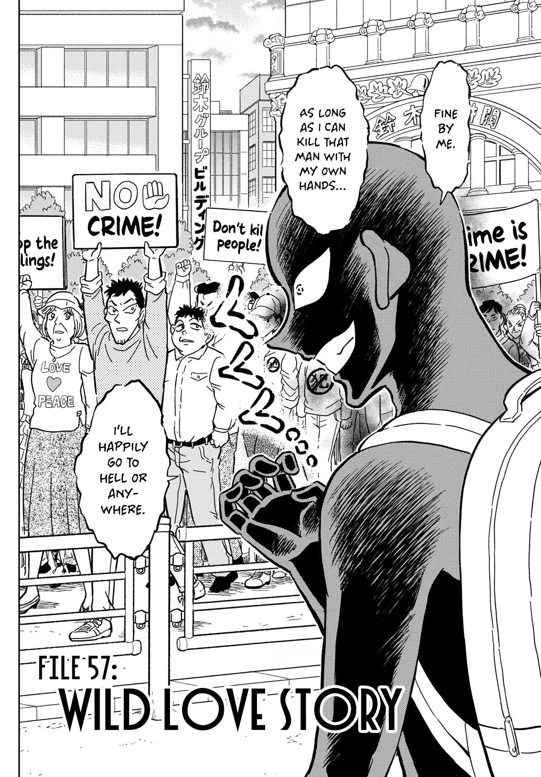 Detective Conan: Hanzawa the Criminal Chapter 57 page 4 - 