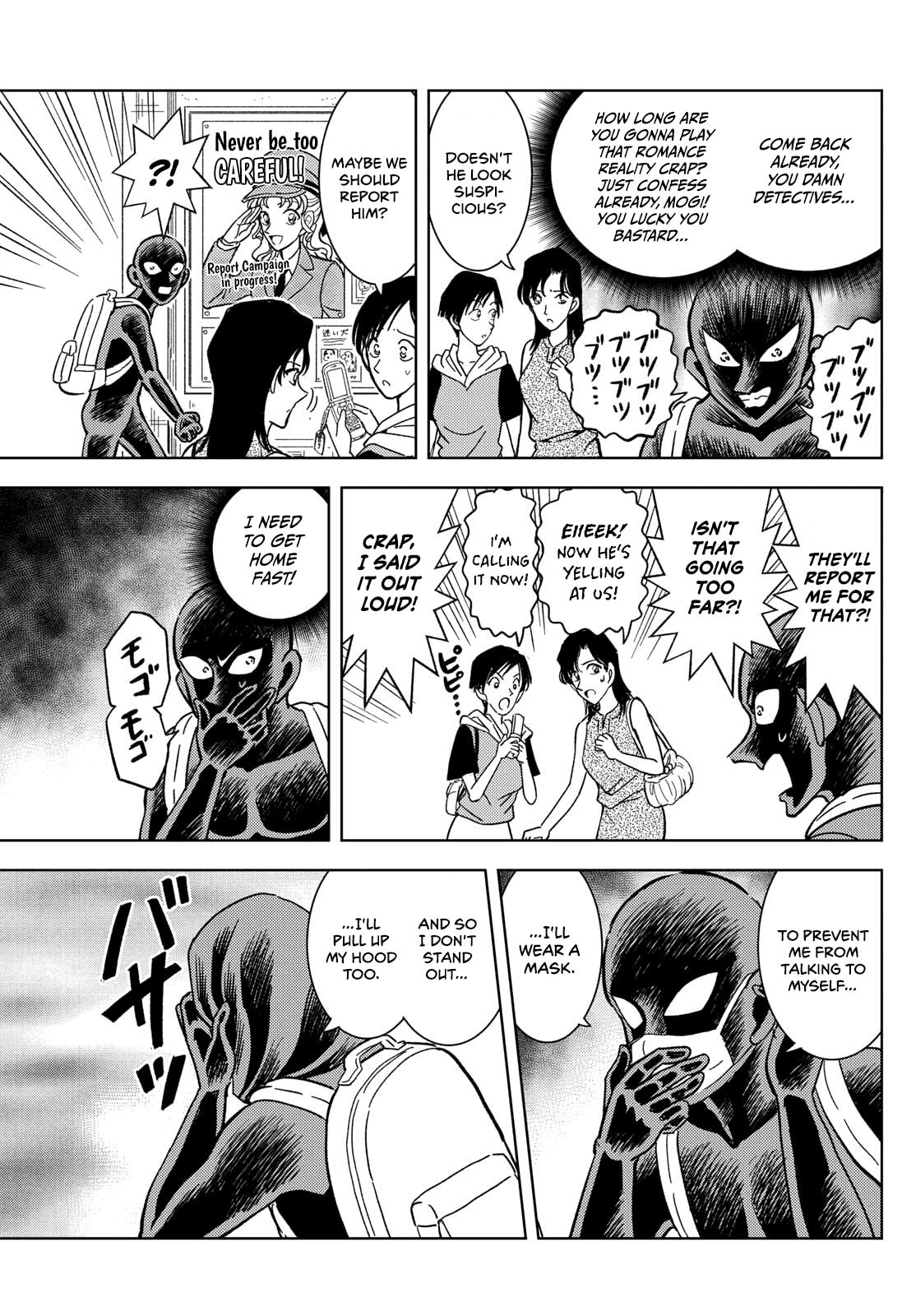 Detective Conan: Hanzawa the Criminal Chapter 57 page 7 - 