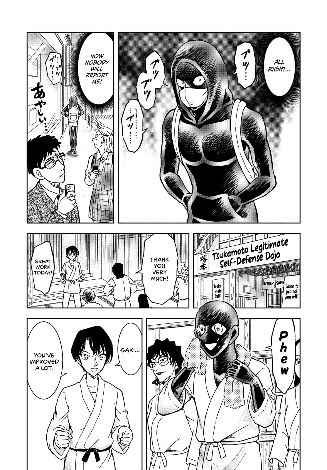 Detective Conan: Hanzawa the Criminal Chapter 57 page 8 - 