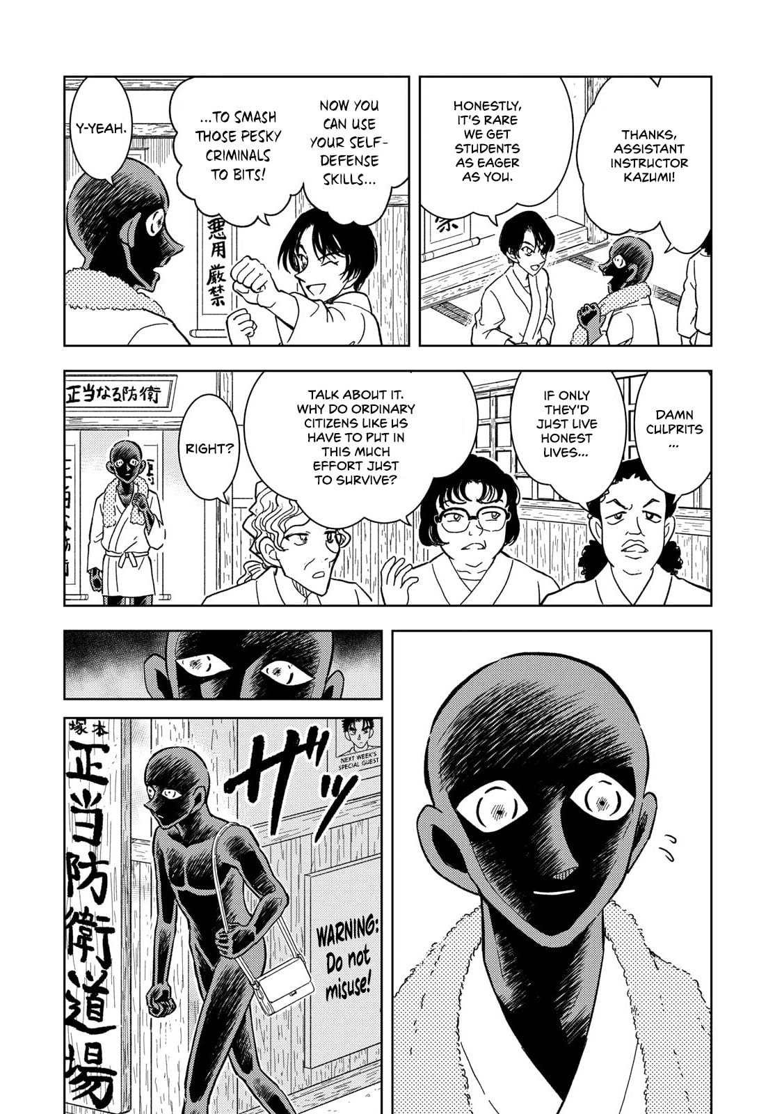 Detective Conan: Hanzawa the Criminal Chapter 57 page 9 - 